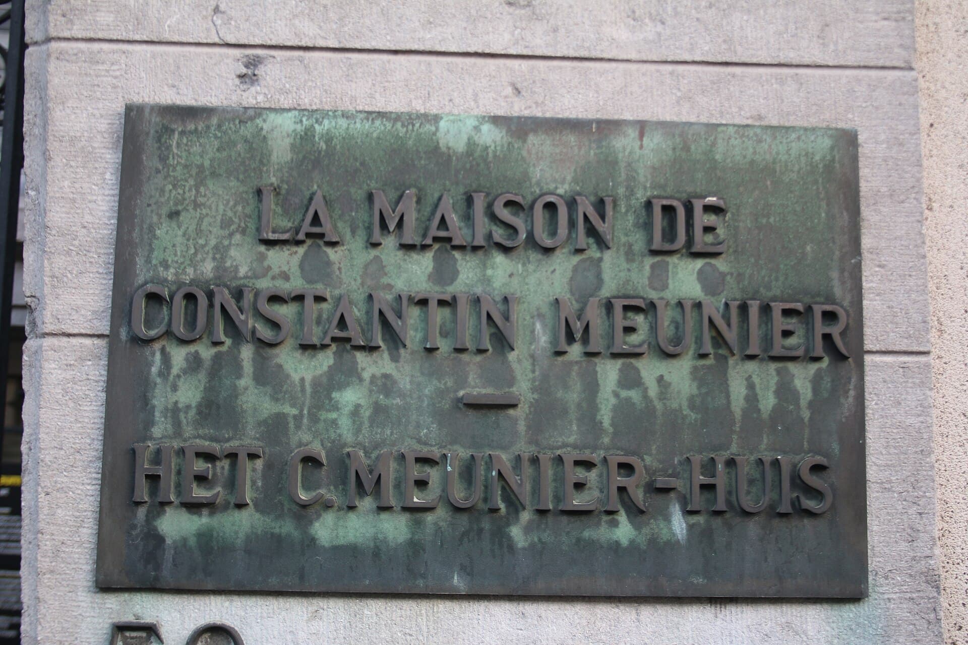 Constantin Meunier Museum, Brussels