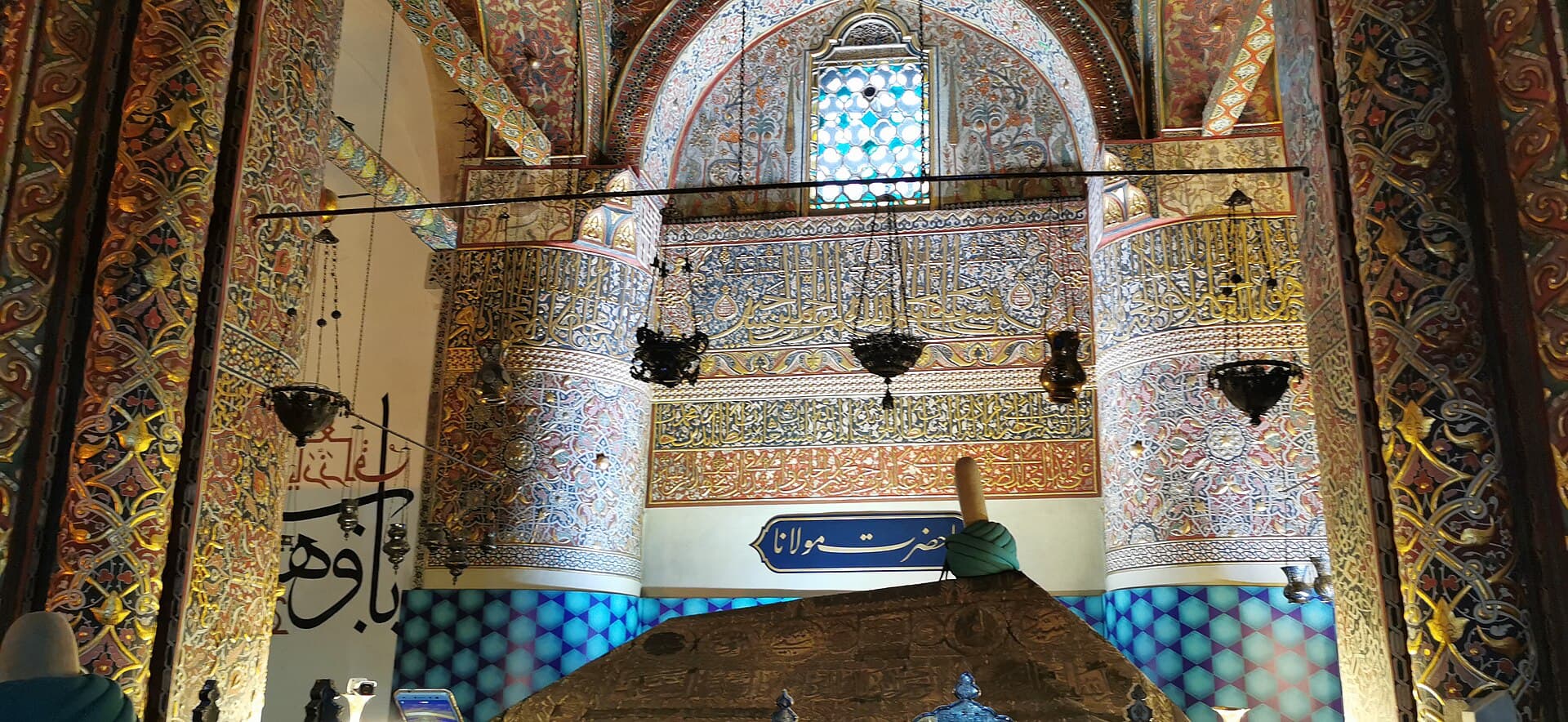 Mevlana Museum, Konya