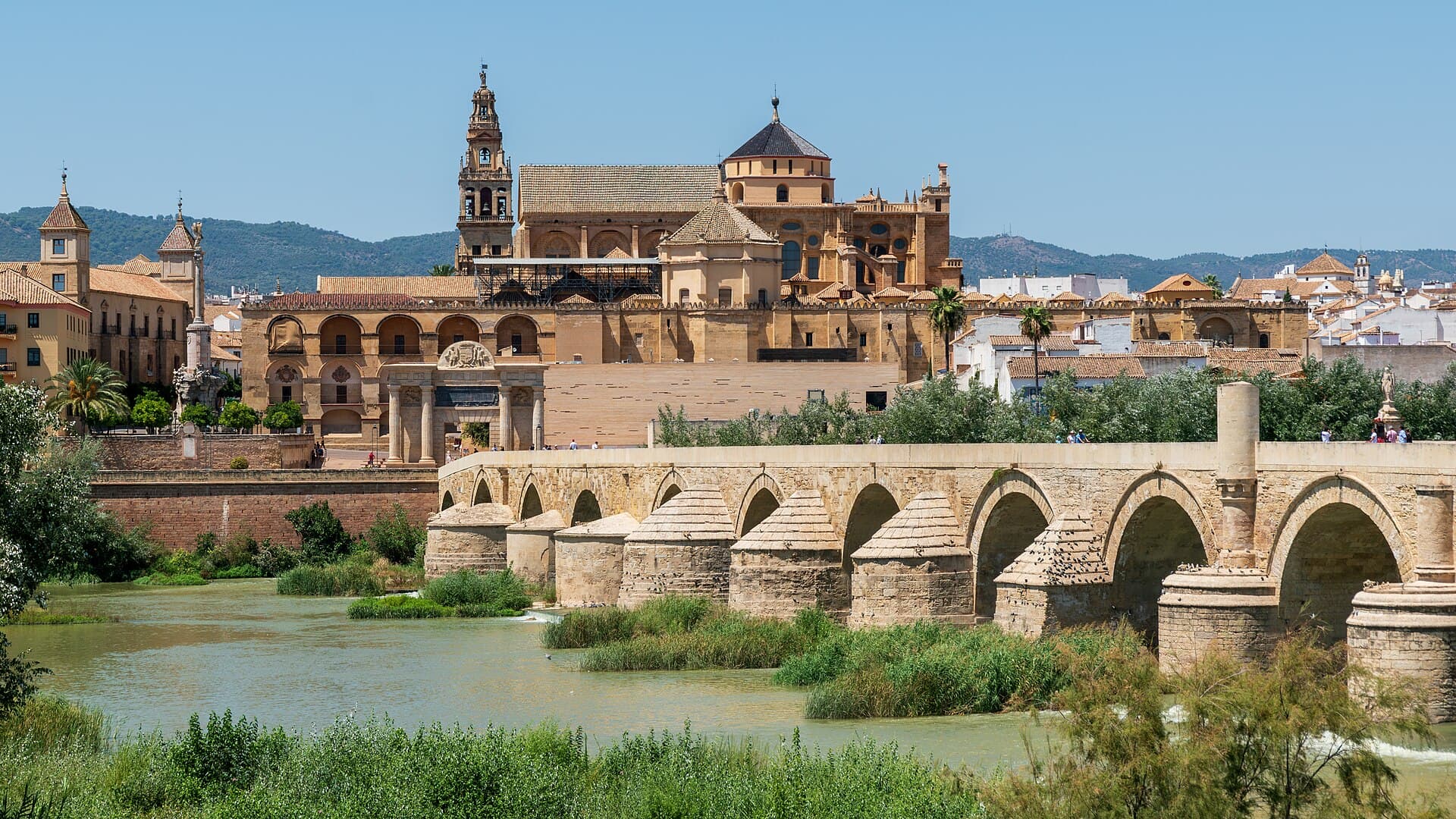 مسجد قرطبة الجامع، قرطبة