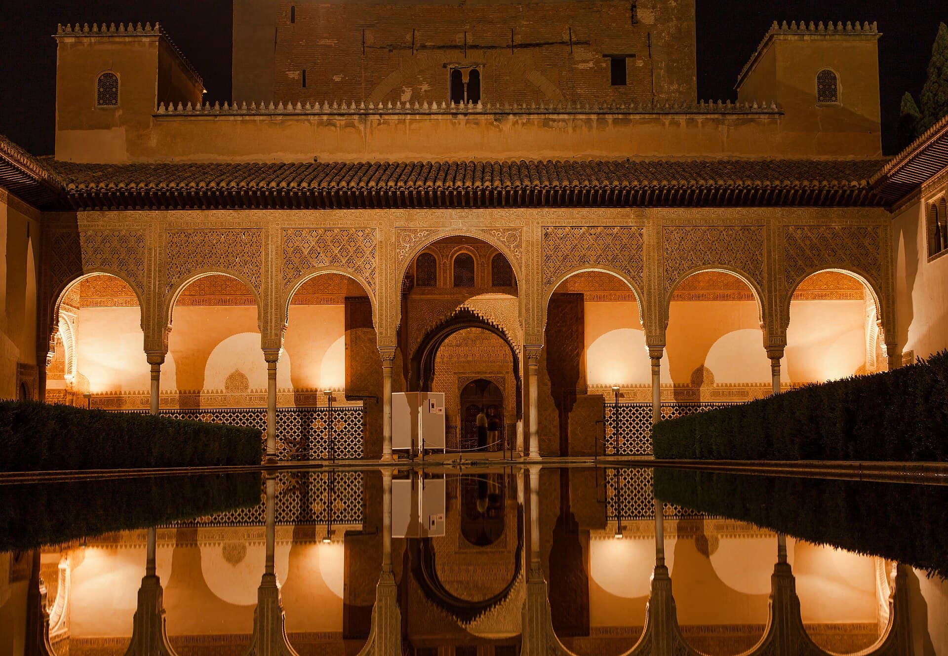 The Grand Mosque of Granada, Granada
