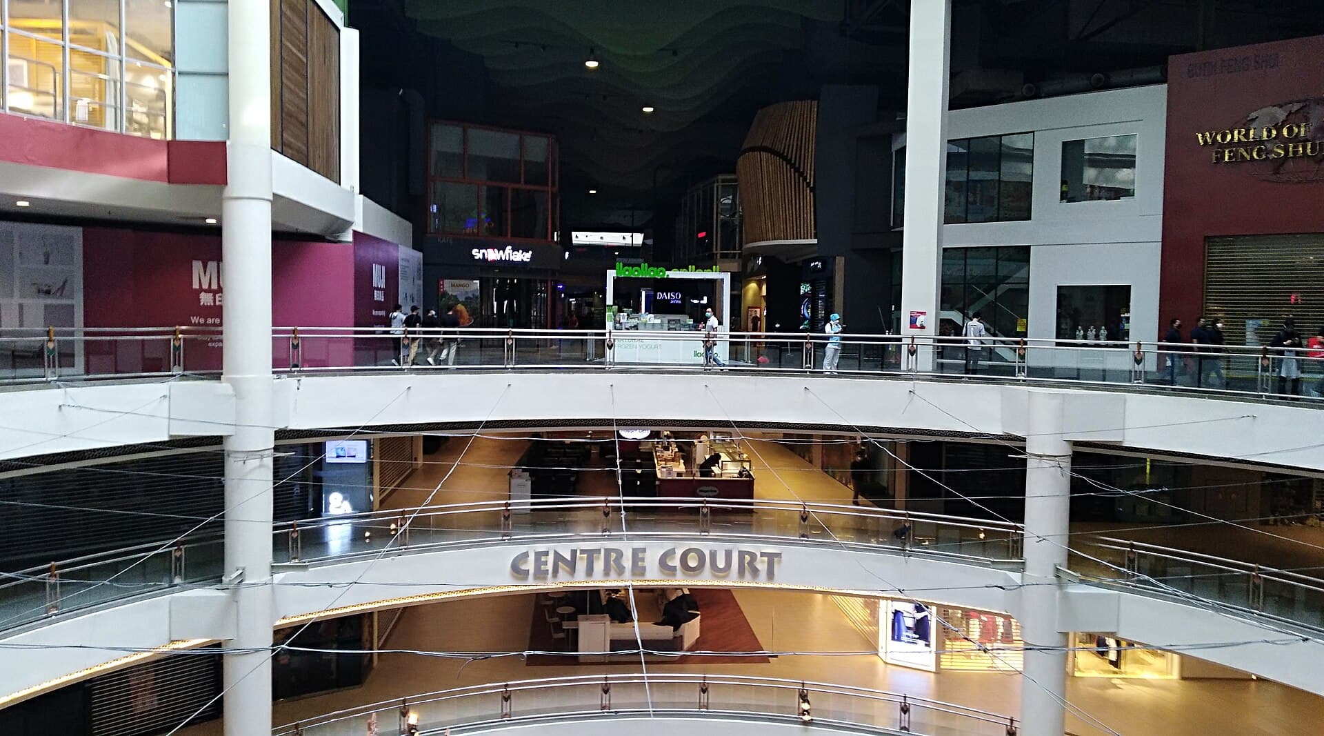 Mid Valley Megamall
