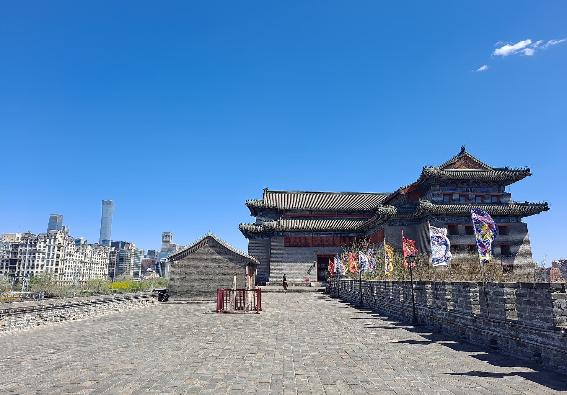 Ming City Wall Relics Park