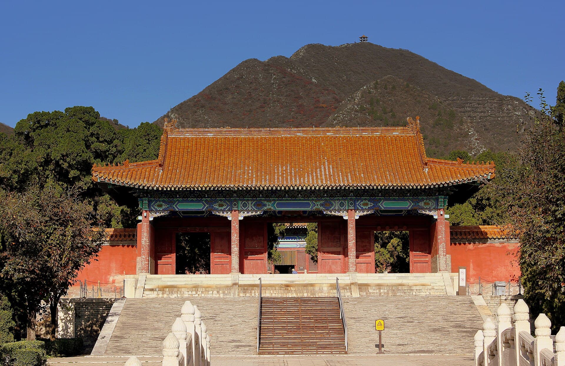 Ming Tombs