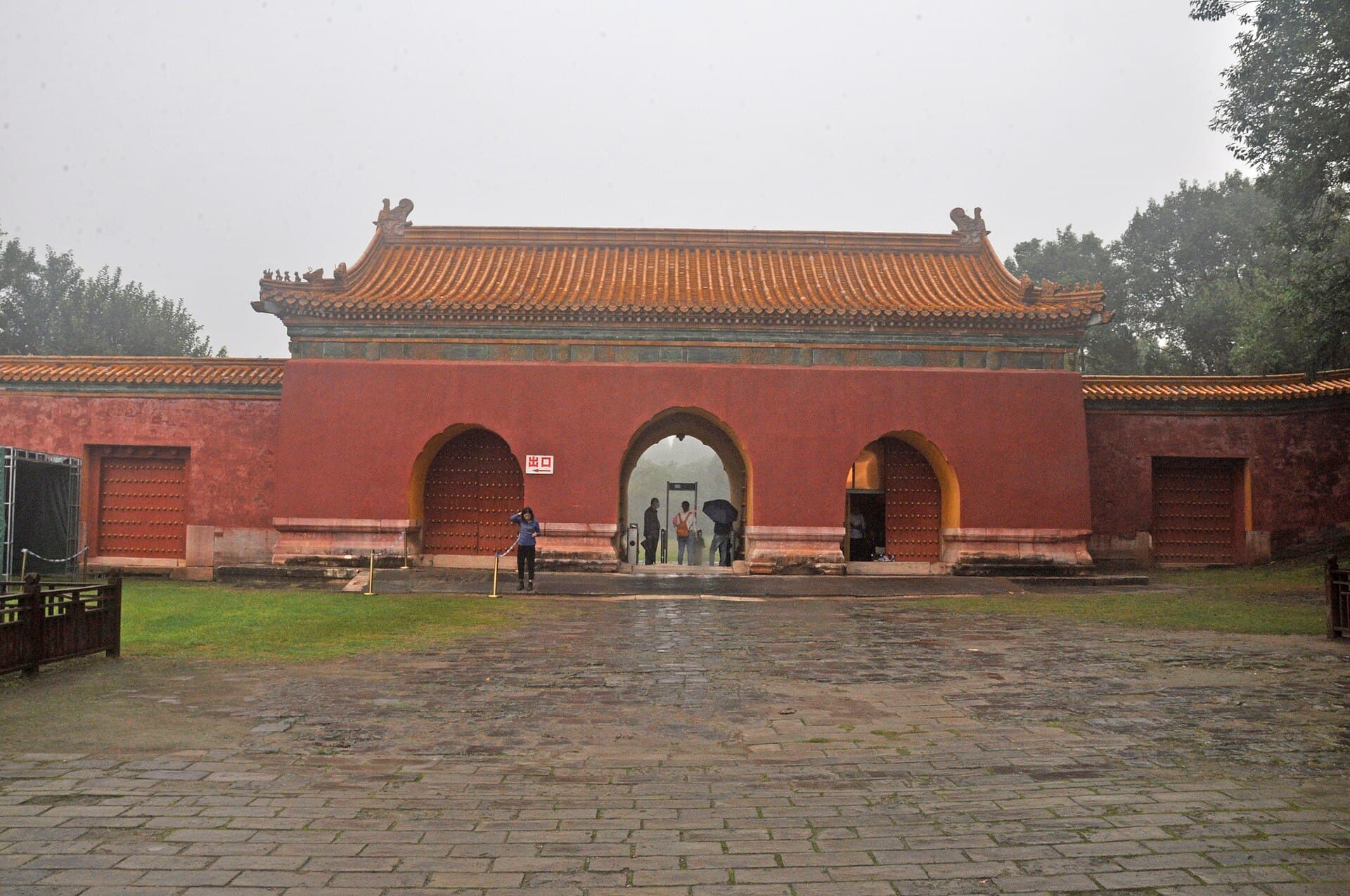 Ming Xianling Mausoleum