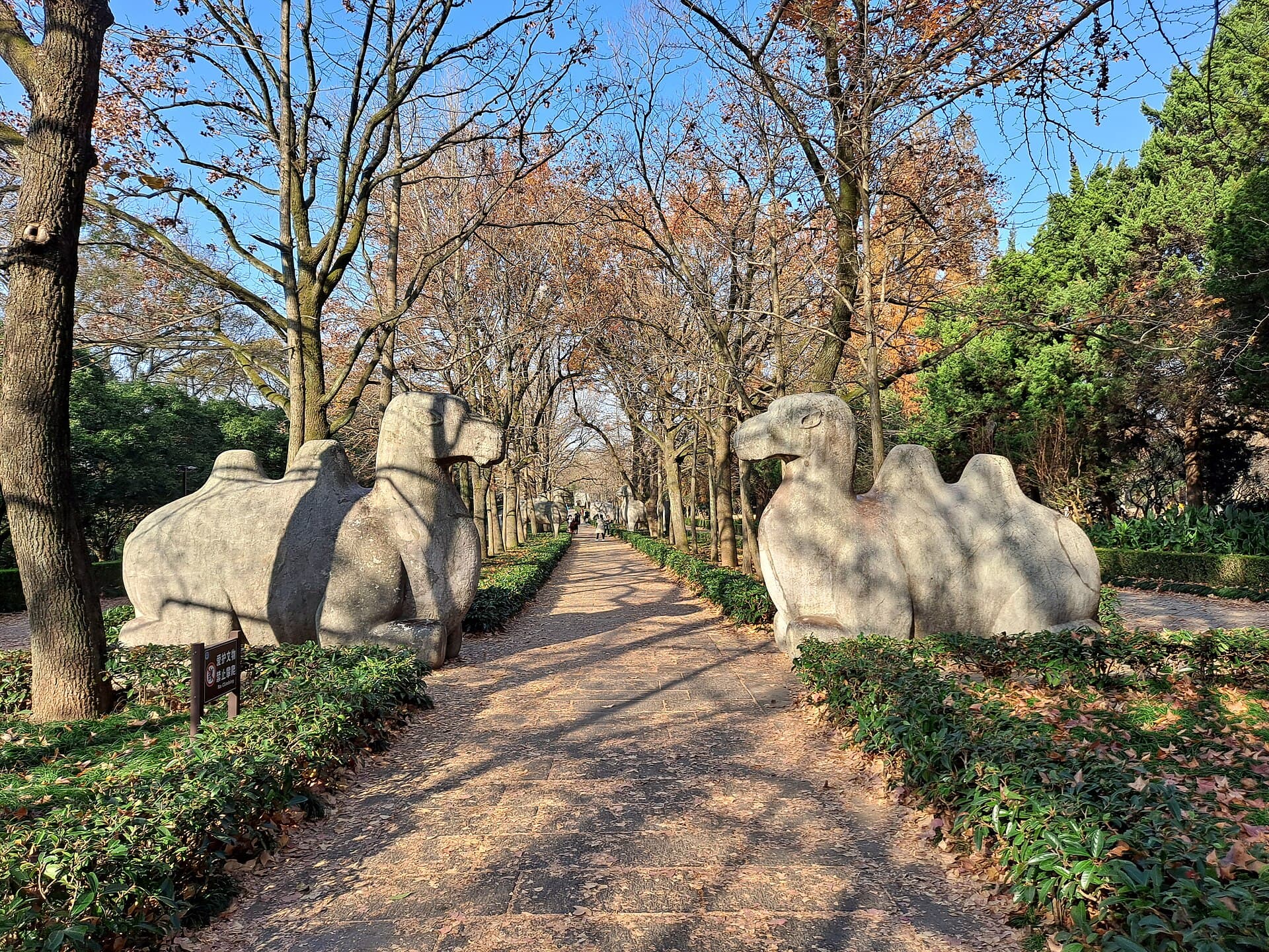 Ming Xiaoling Mausoleum