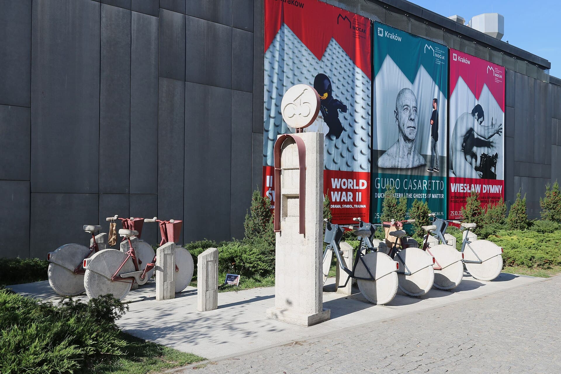 MOCAK Museum of Contemporary Art, Kraków