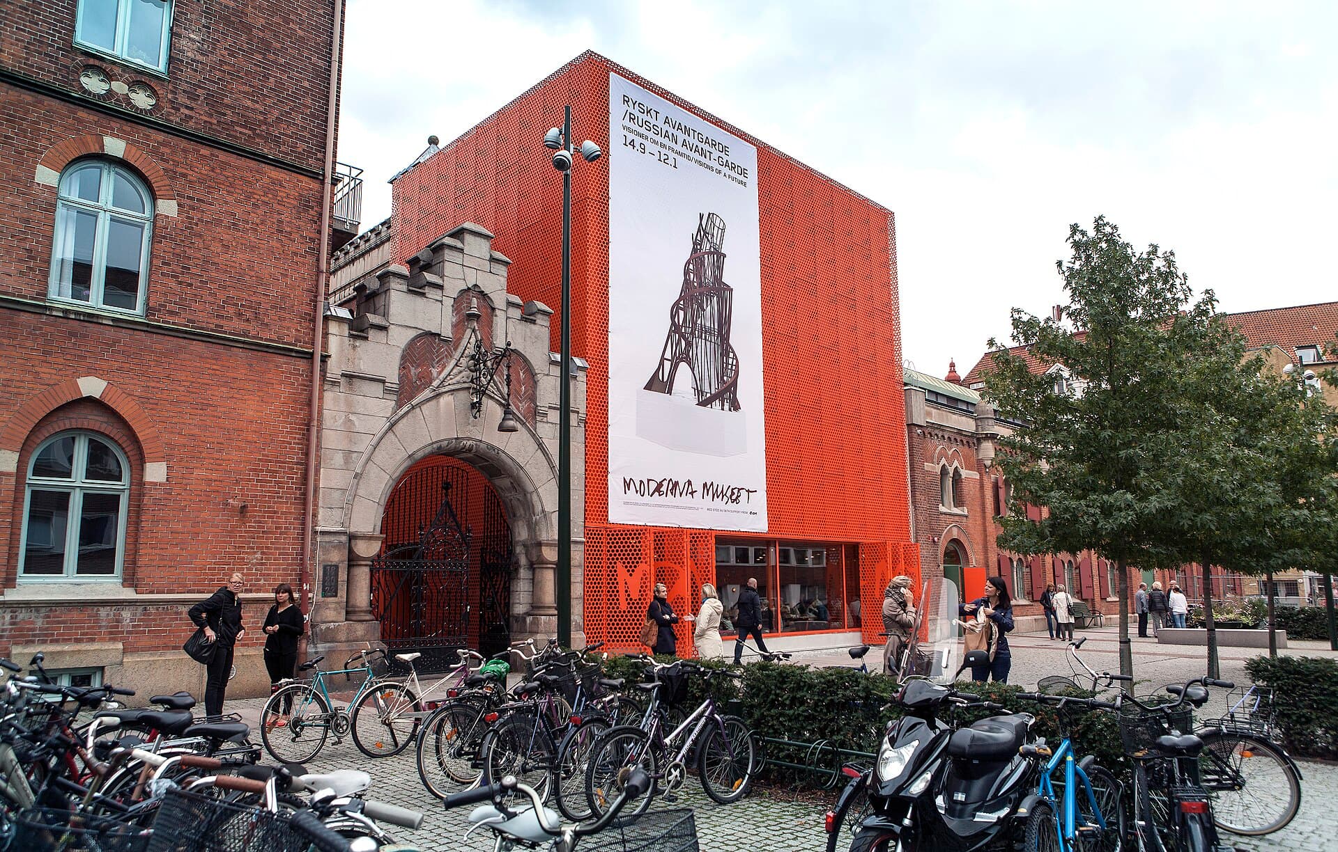 Moderna Museet Malmö, Malmö