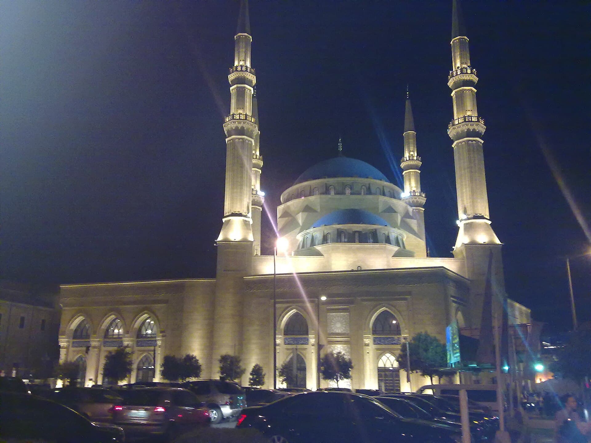 Mohammad Al-Amin Mosque