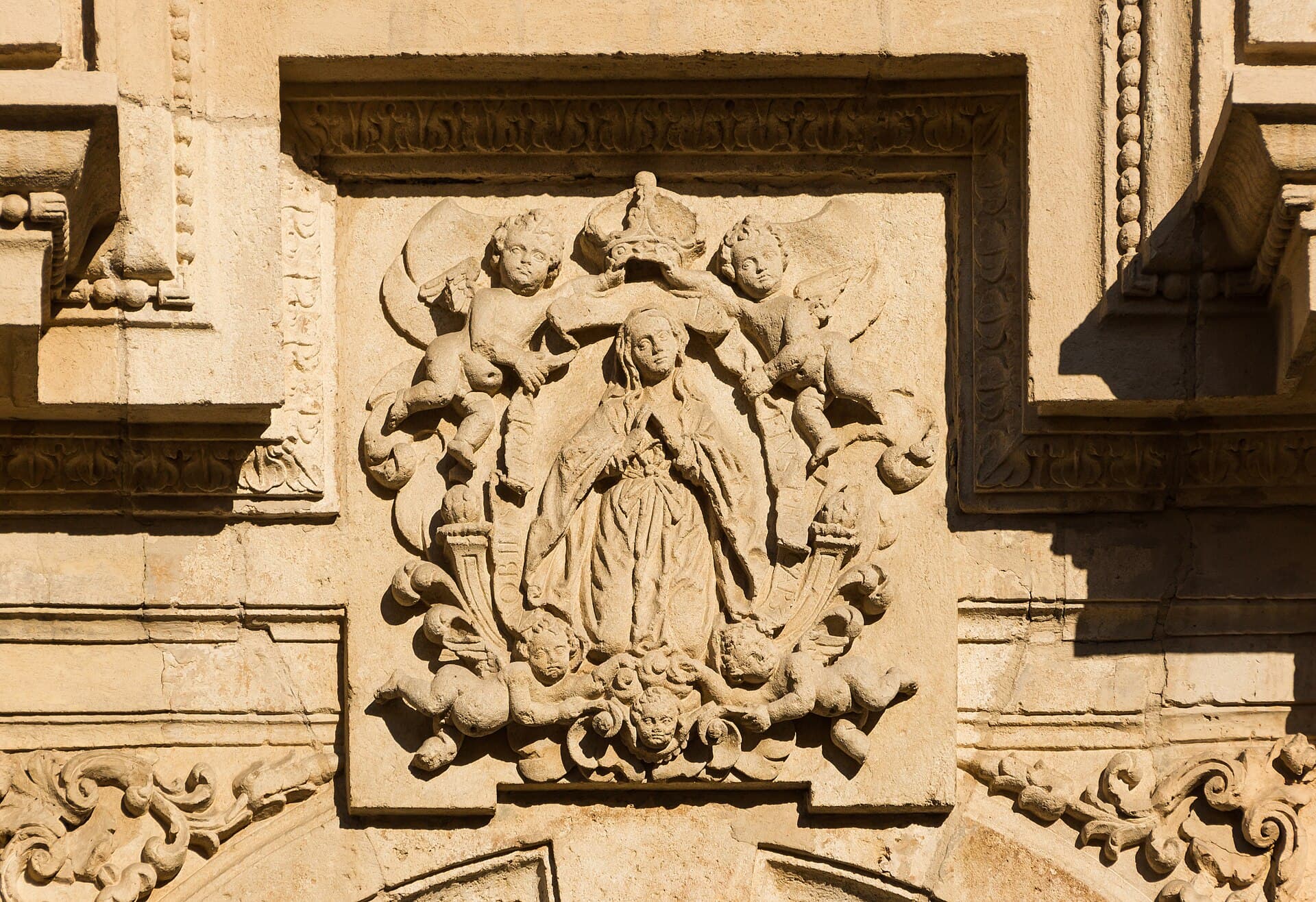 Monastery of San Jerónimo, Granada