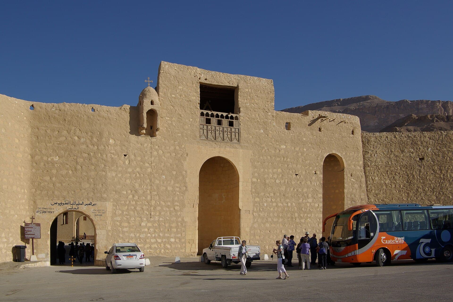 Monastery of Saint Anthony