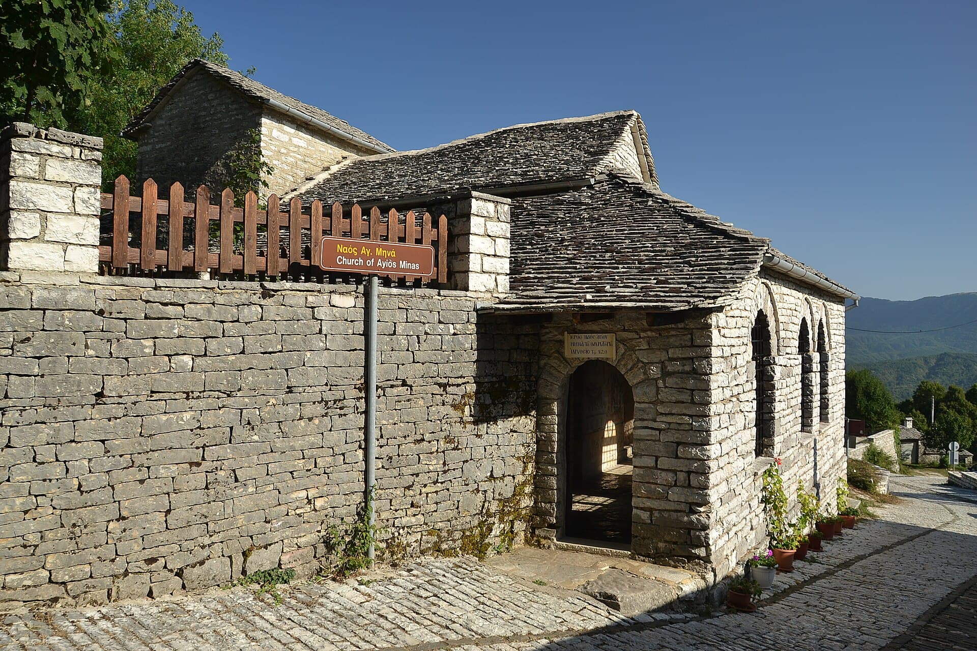 Monodendri, Ioannina