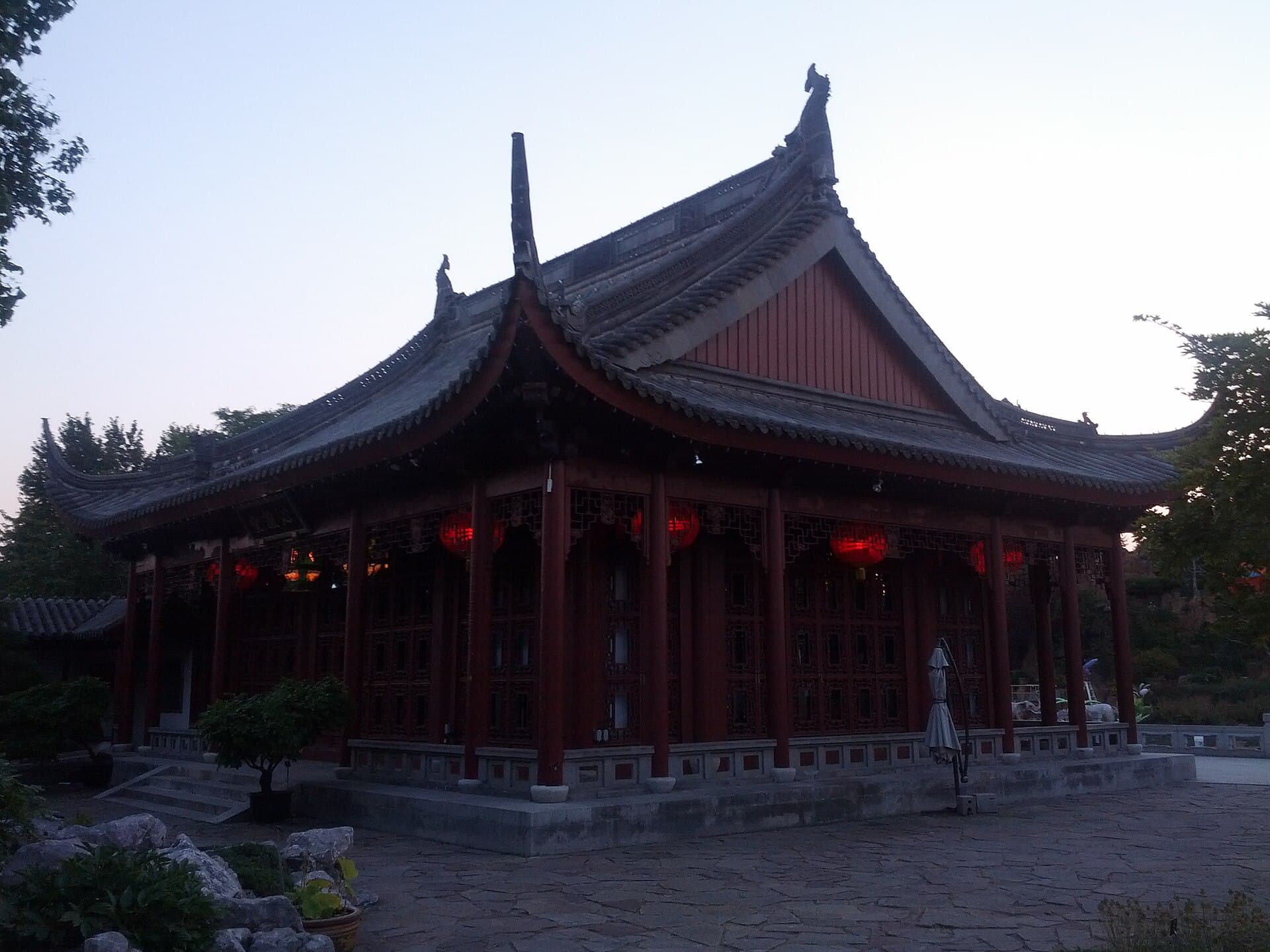 Botanical Garden