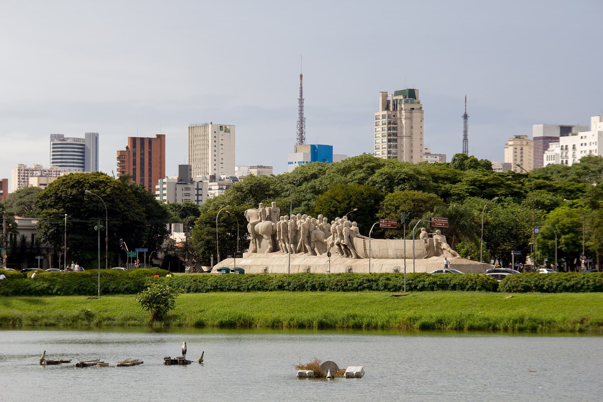 Monument to the Bandeiras, São Paulo