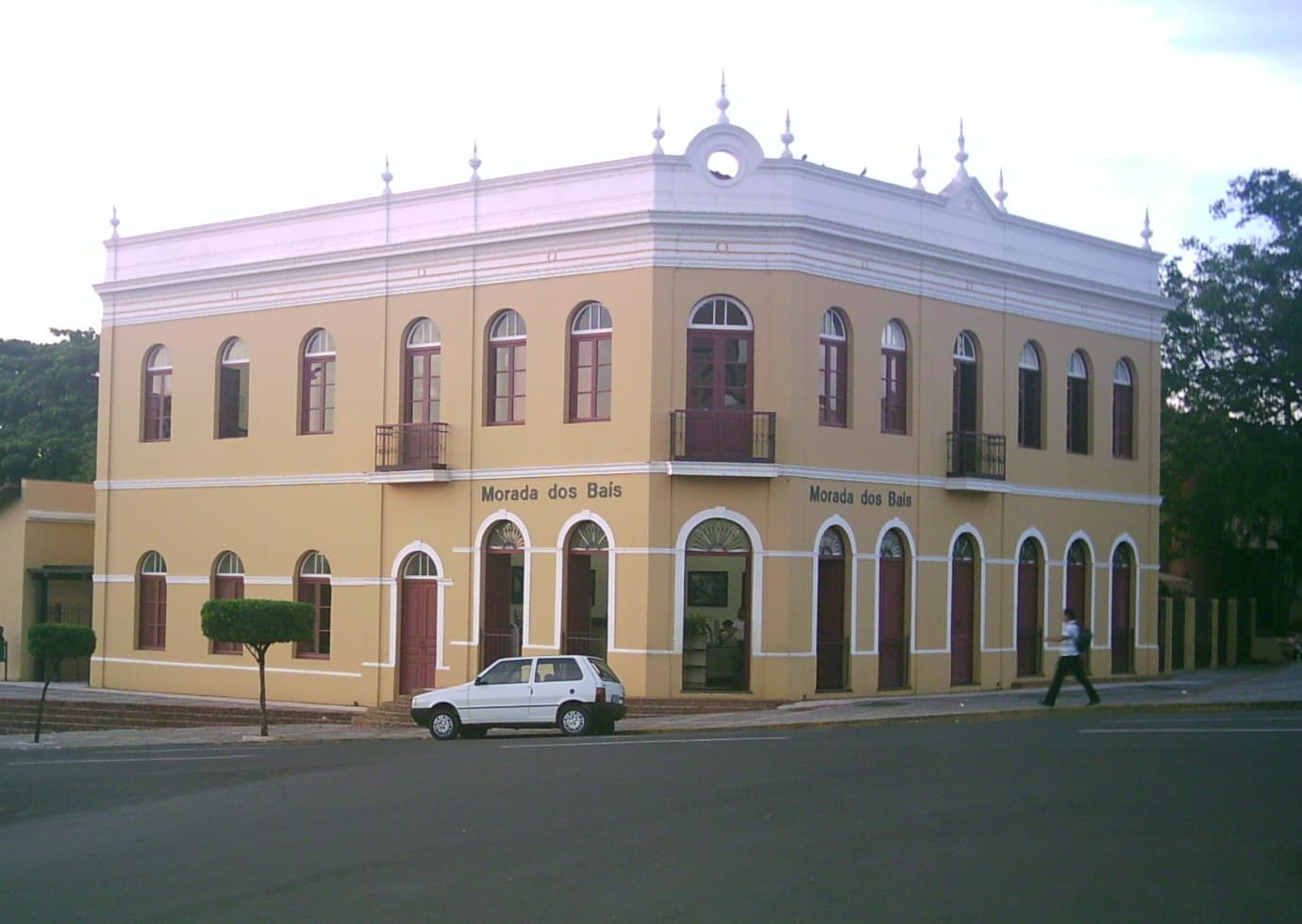 Morada dos Baís, Campo Grande