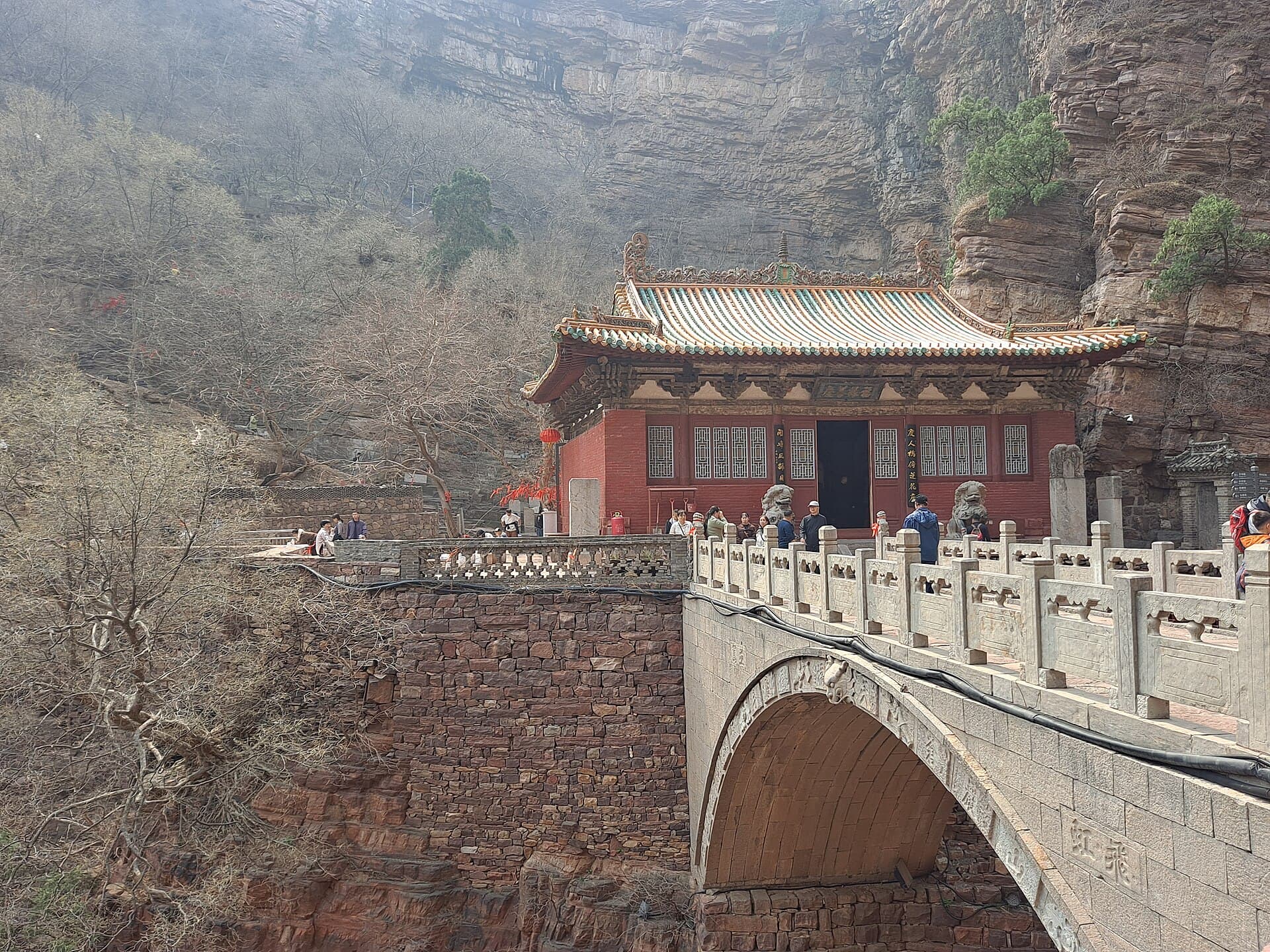 Mount Cangyan