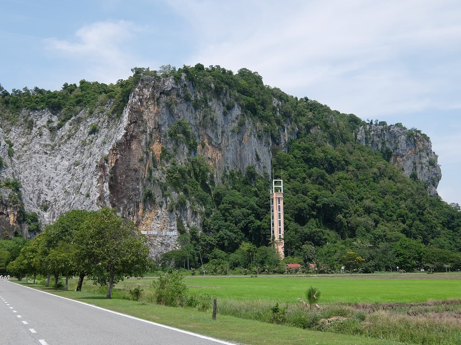 Mount Keriang