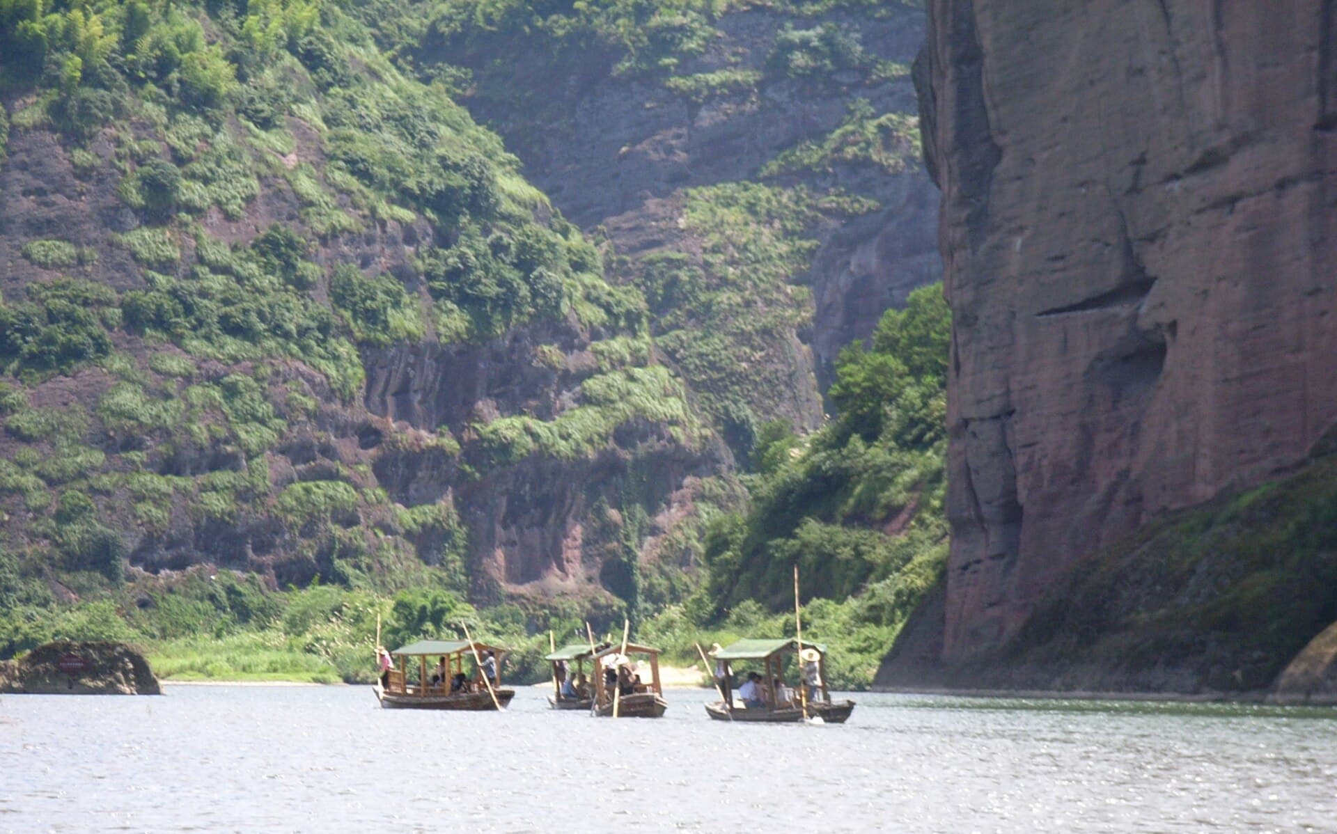 Mount Longhu