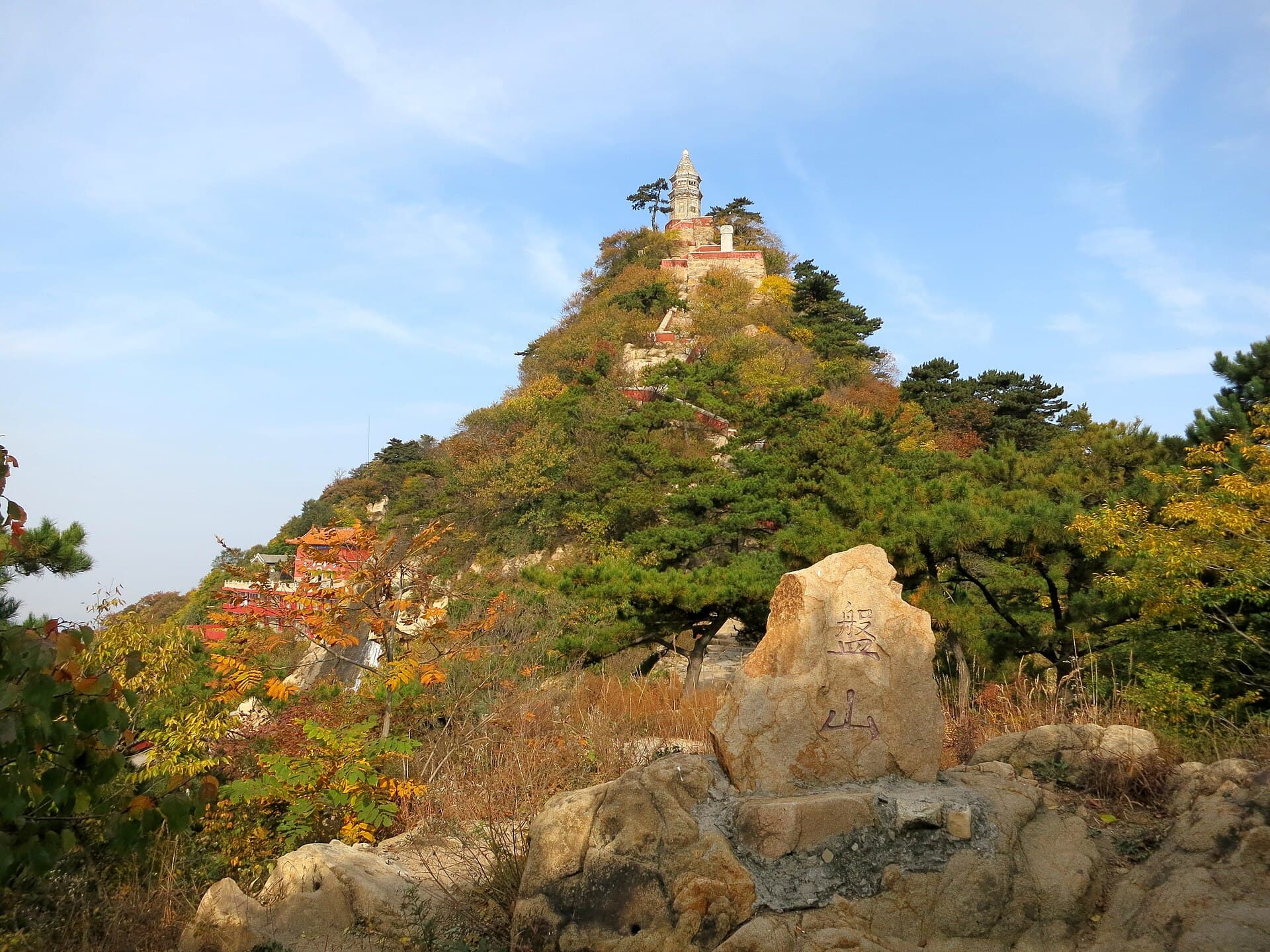 Mount Pan (Panshan)