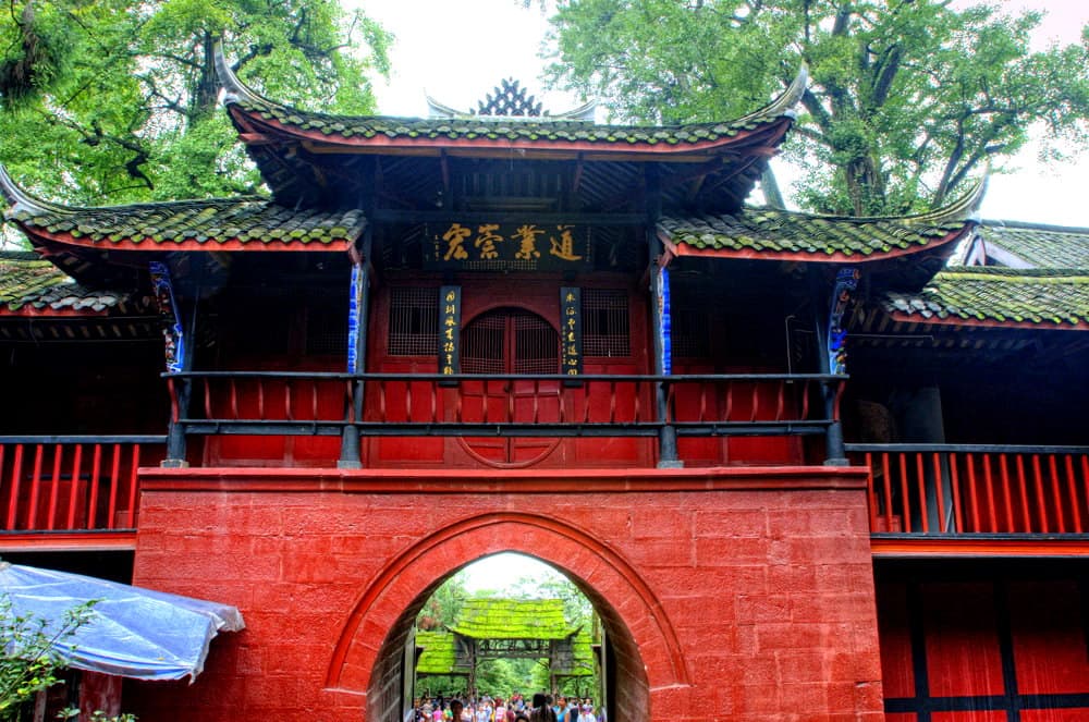 Mount Qingcheng