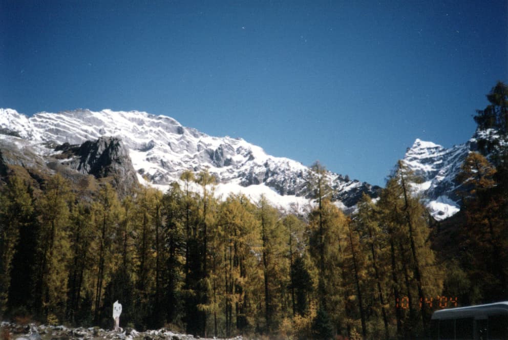 Mount Siguniang