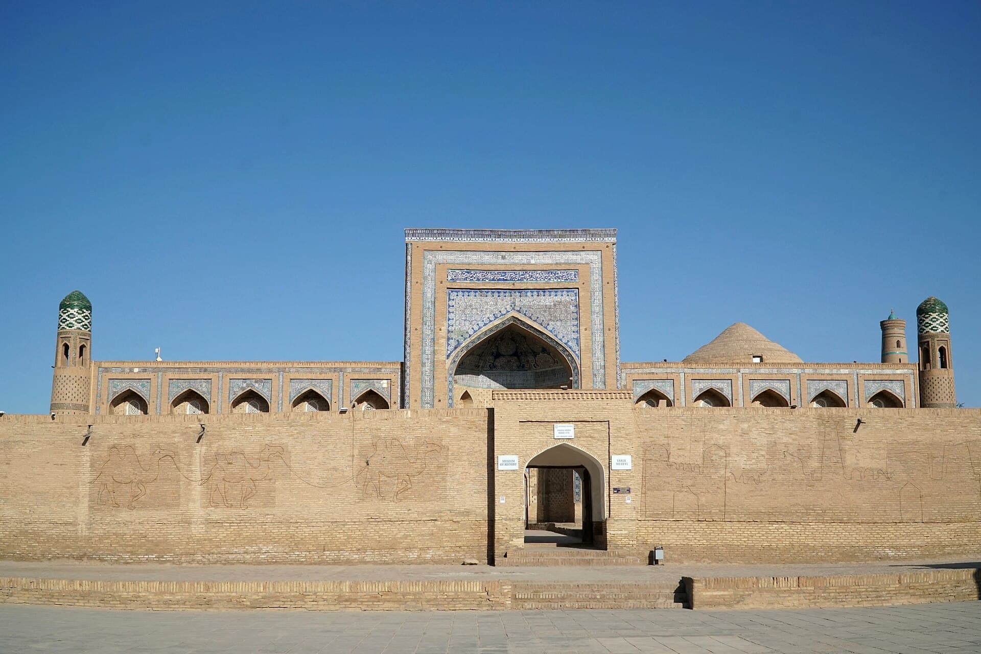 Muhammad Rahim Khan Madrasa