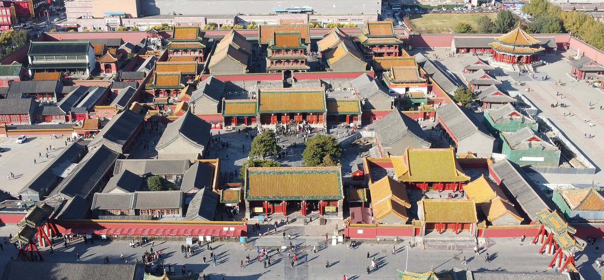 Shenyang