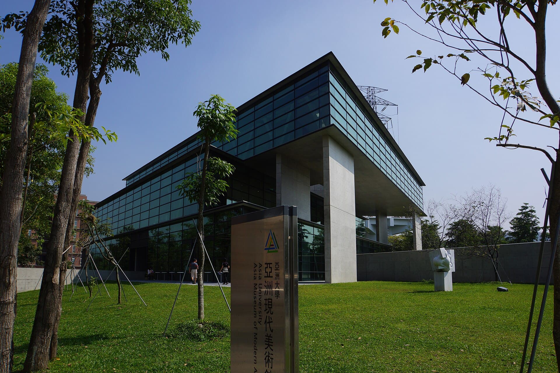 Museum of Asian Arts, Nice