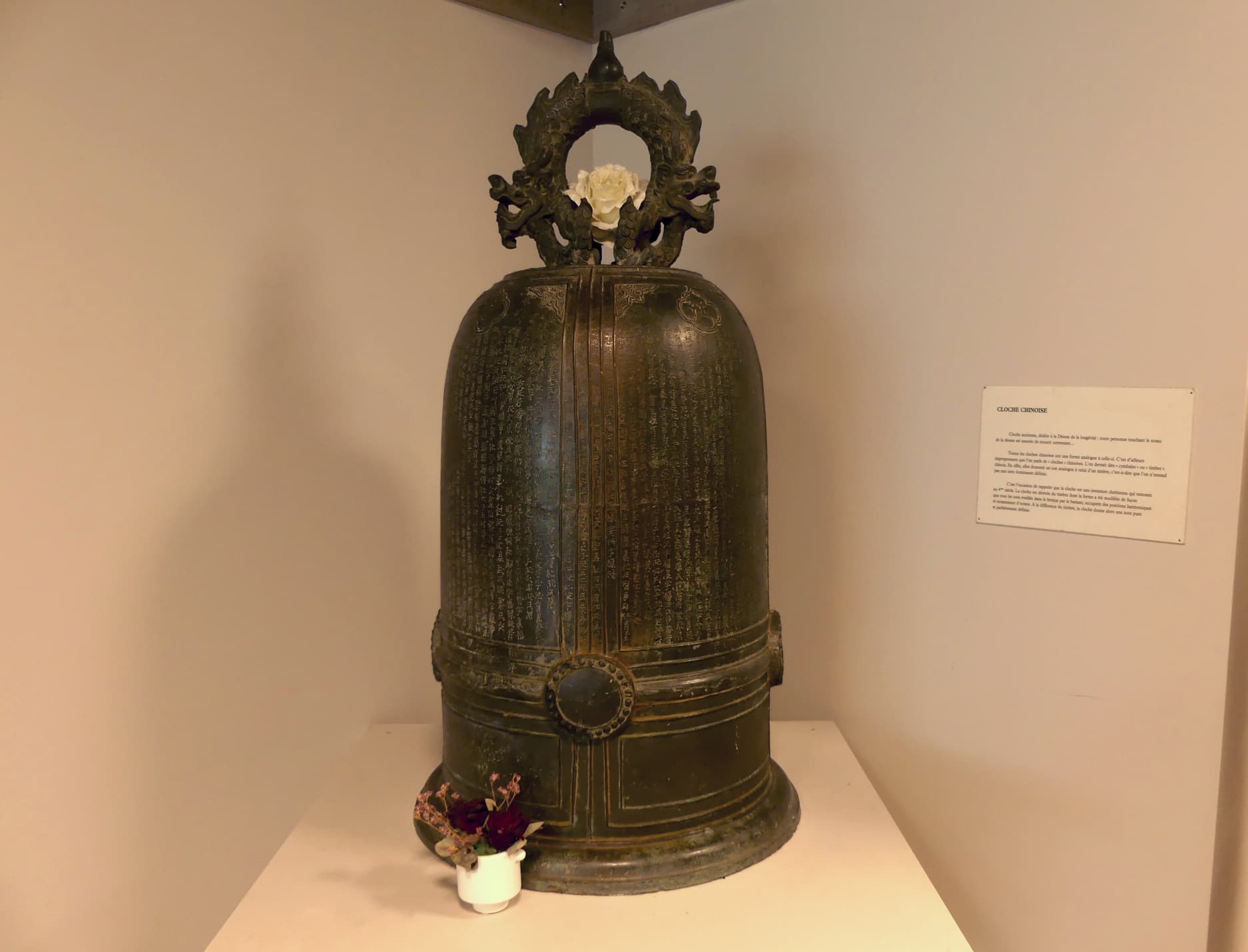 Paccard Bell Museum, Sévrier