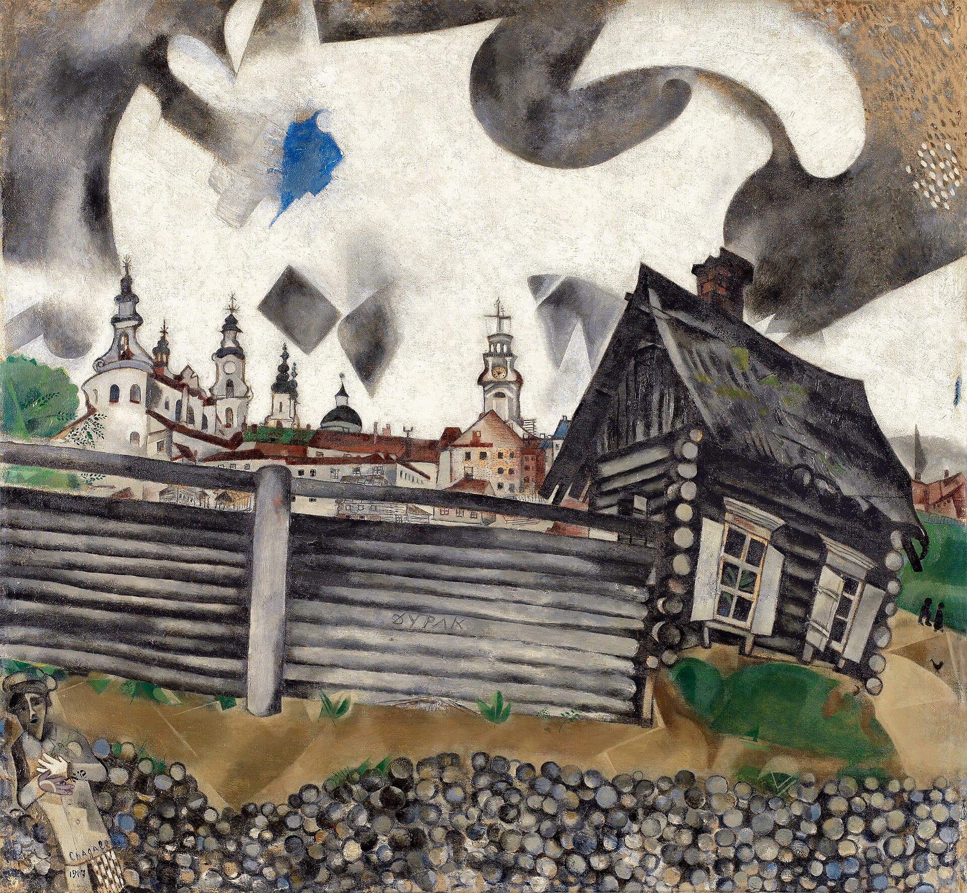 Marc Chagall National Museum, Nice