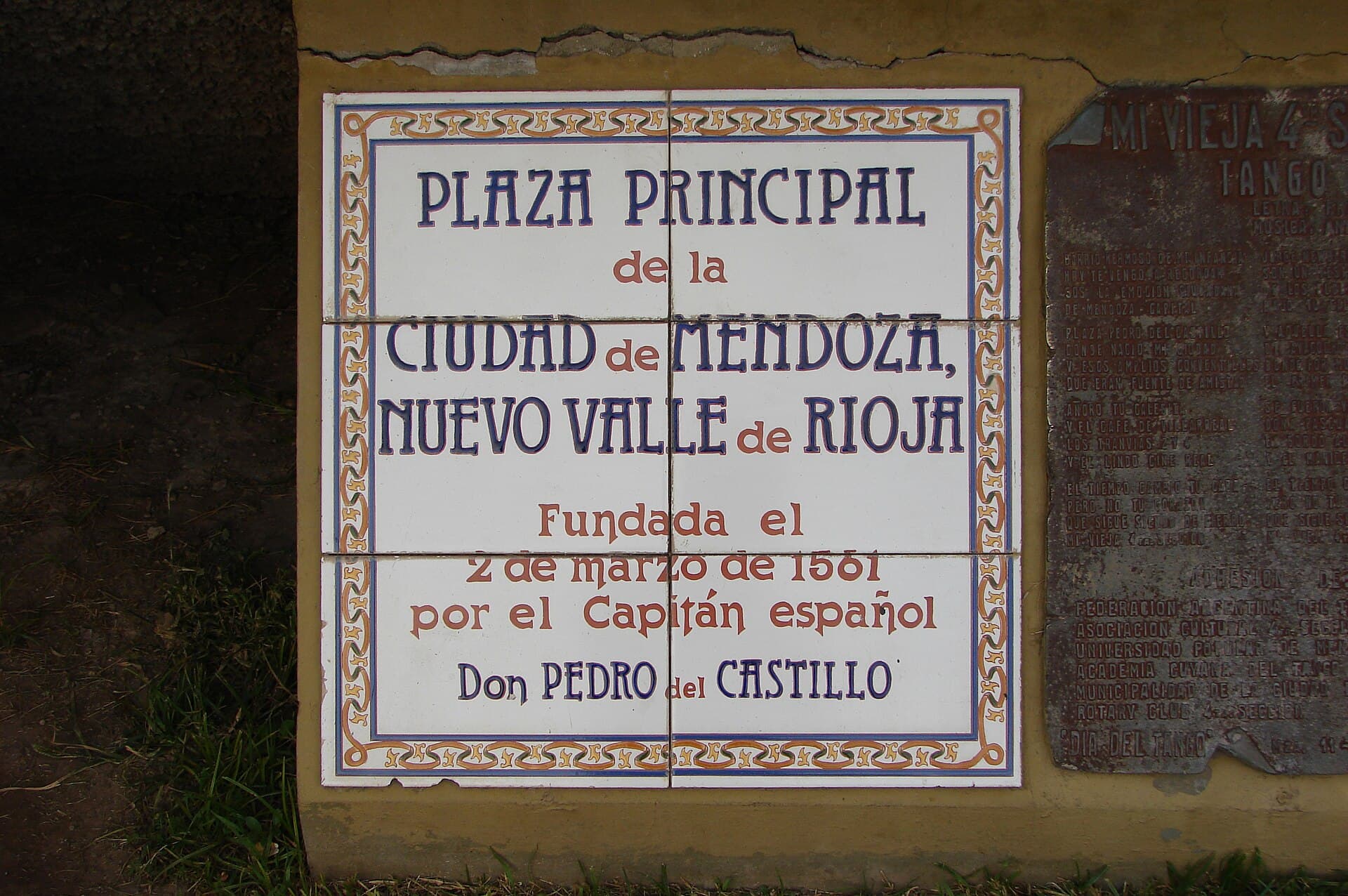 Área Fundacional Museum, Mendoza, Mendoza