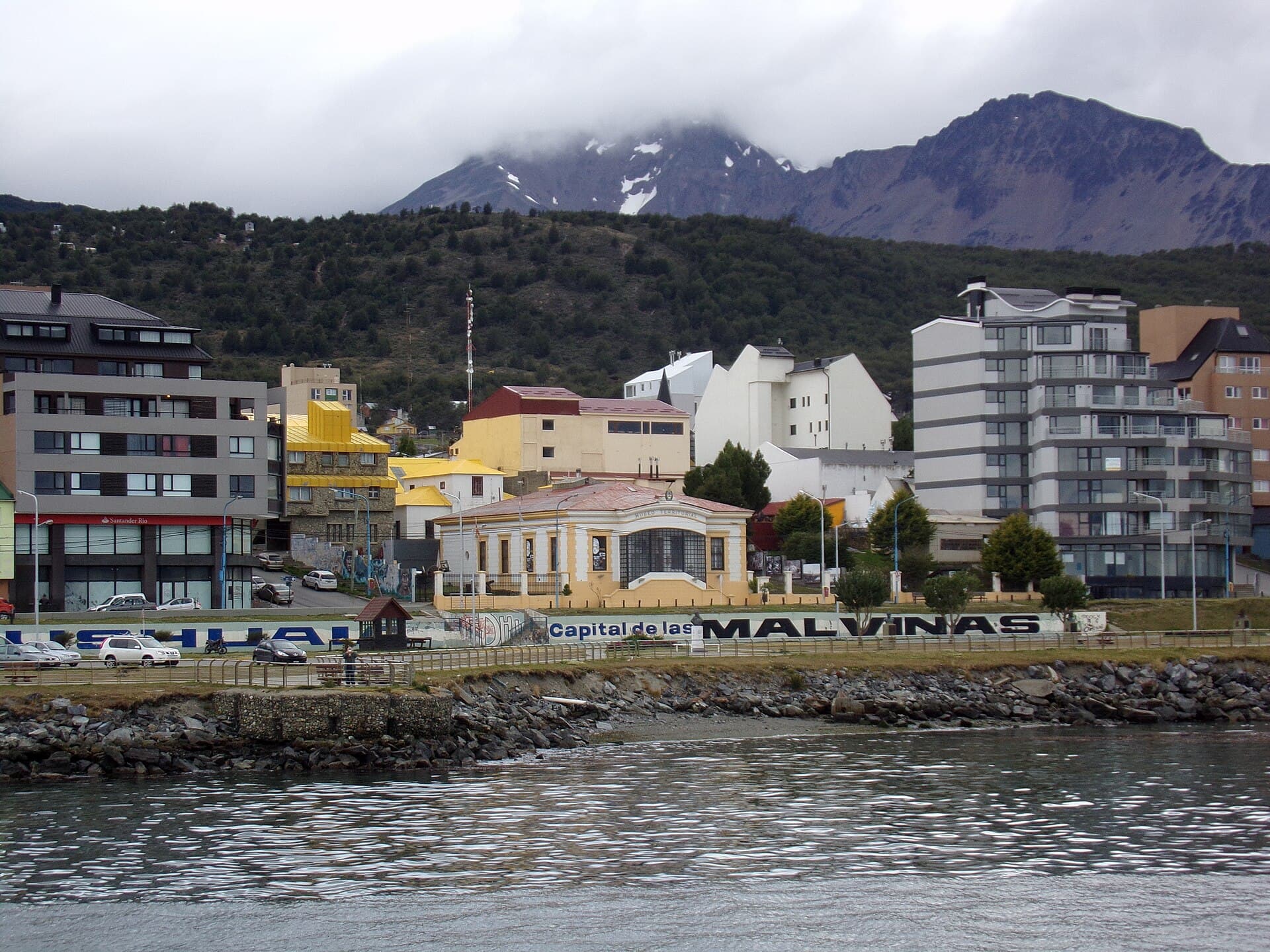 End of the World Museum, Ushuaia, Ushuaia