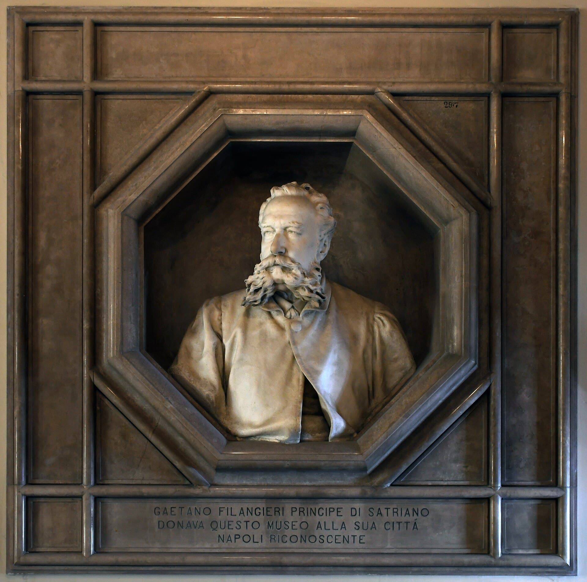 Museo Filangieri, Naples