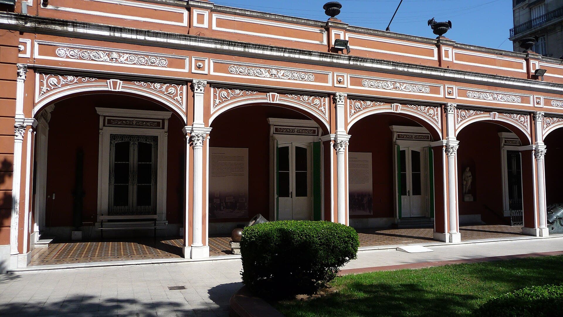 Museo Histórico Nacional (National History Museum)