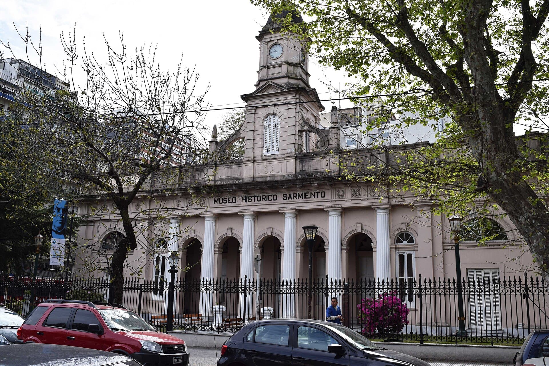 Museo Histórico Sarmiento, Buenos Aires