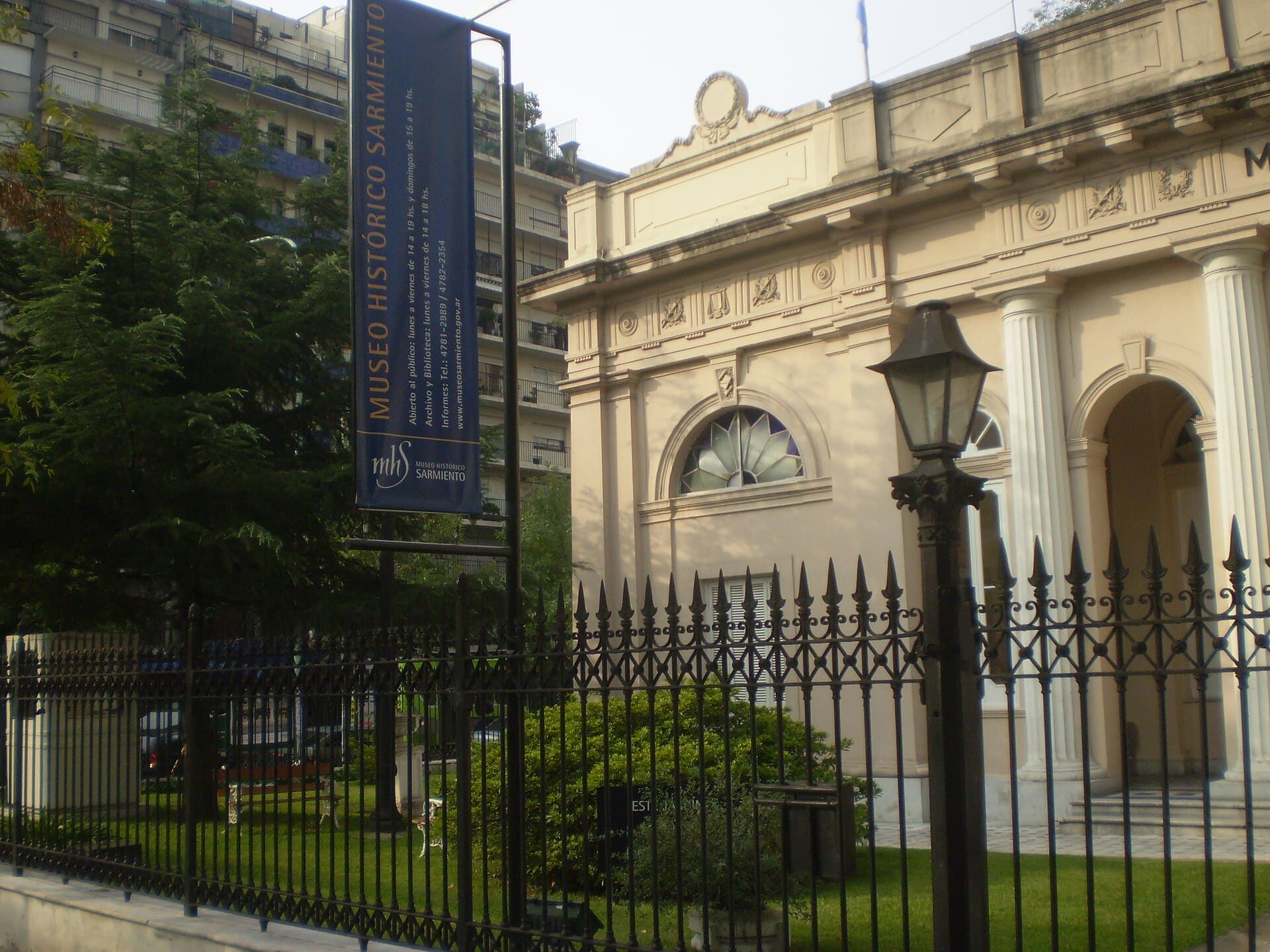 Museo Histórico Sarmiento, Buenos Aires