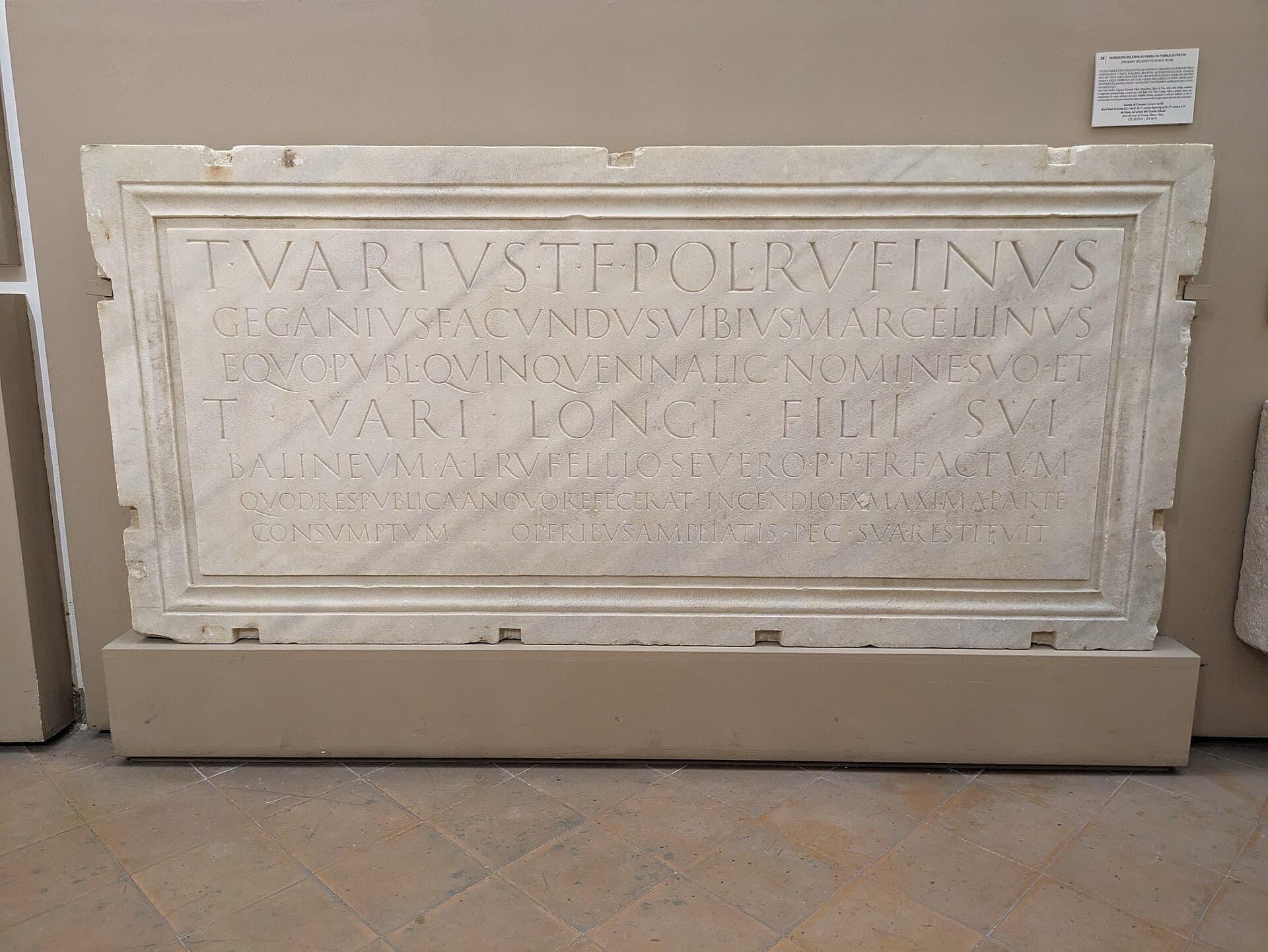 Museo ICO, Madrid