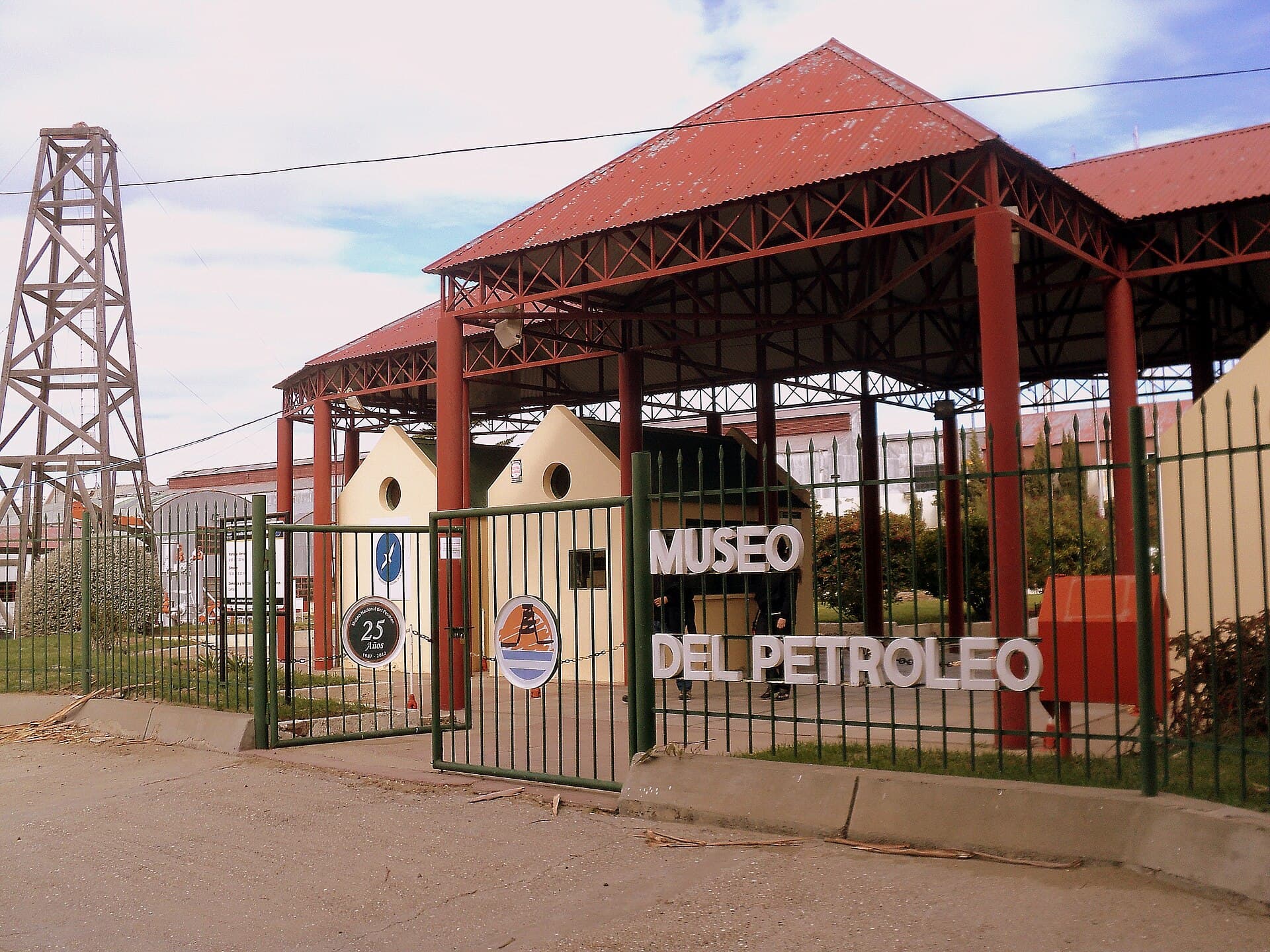 Museo Nacional del Petróleo (National Petroleum Museum)
