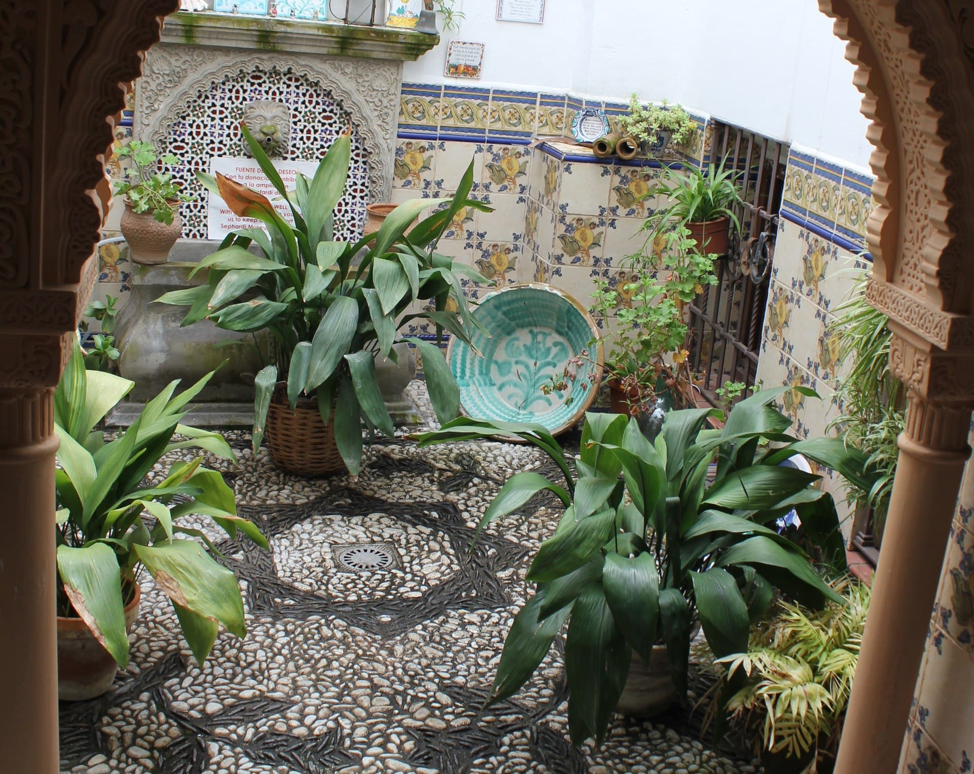 Museo Sefardí, Granada