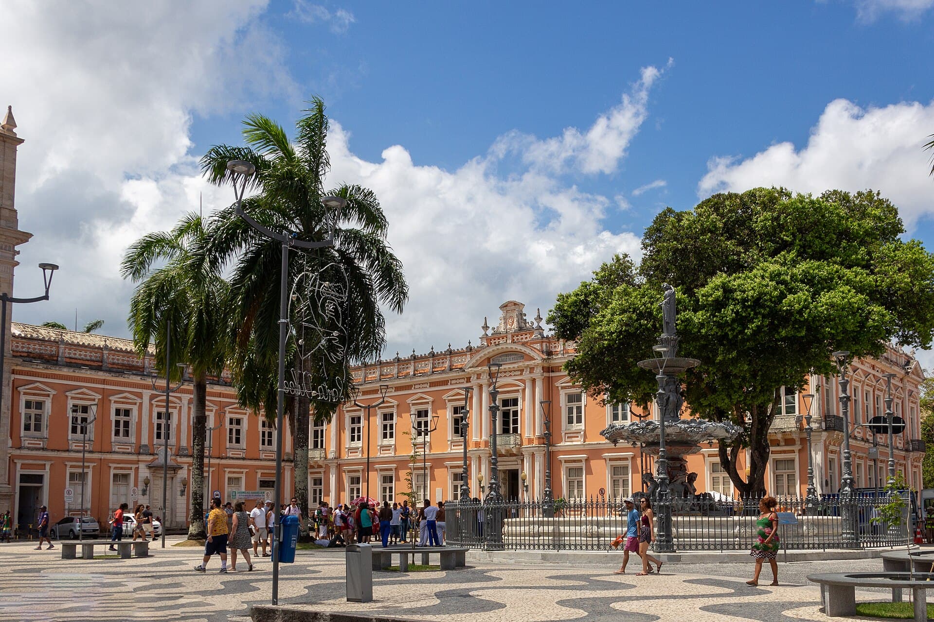 Museu Afro-Brasileiro (Salvador), Salvador