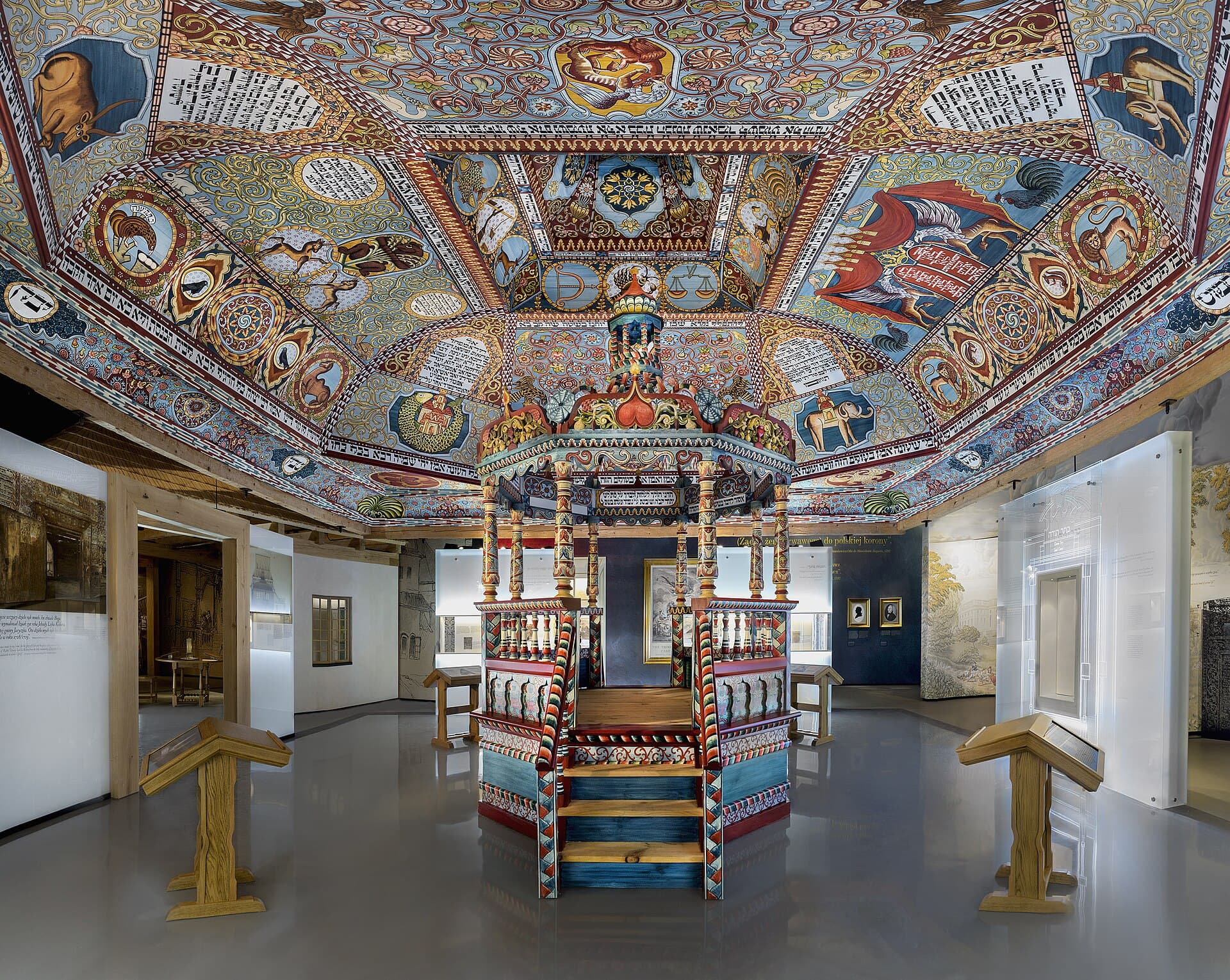Communications Museum, Lisbon