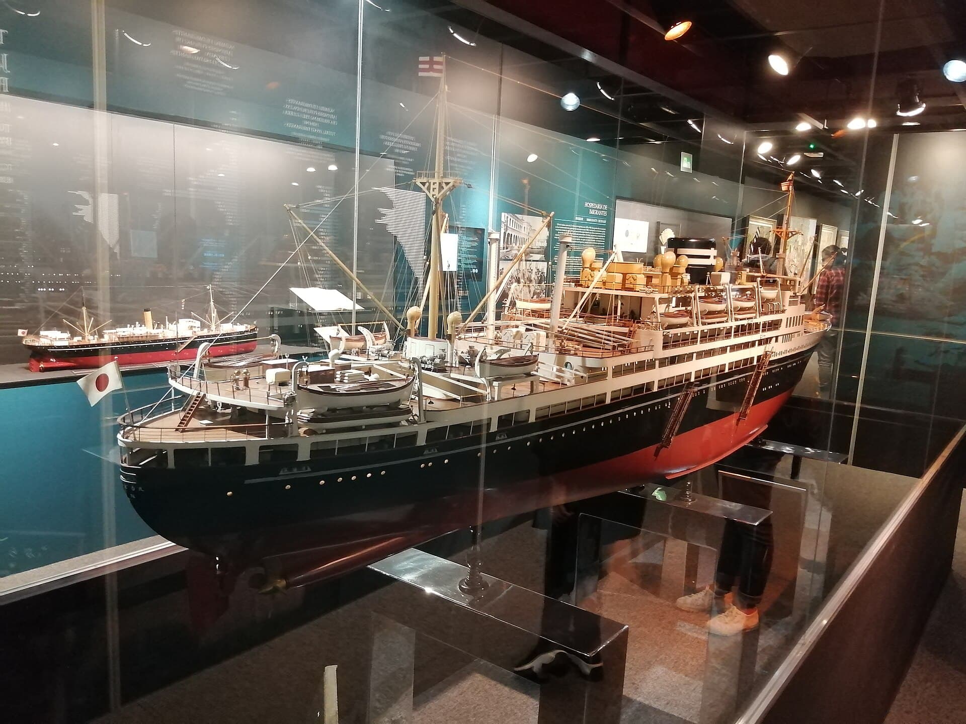 Museu Histórico da Imigração Japonesa, São Paulo
