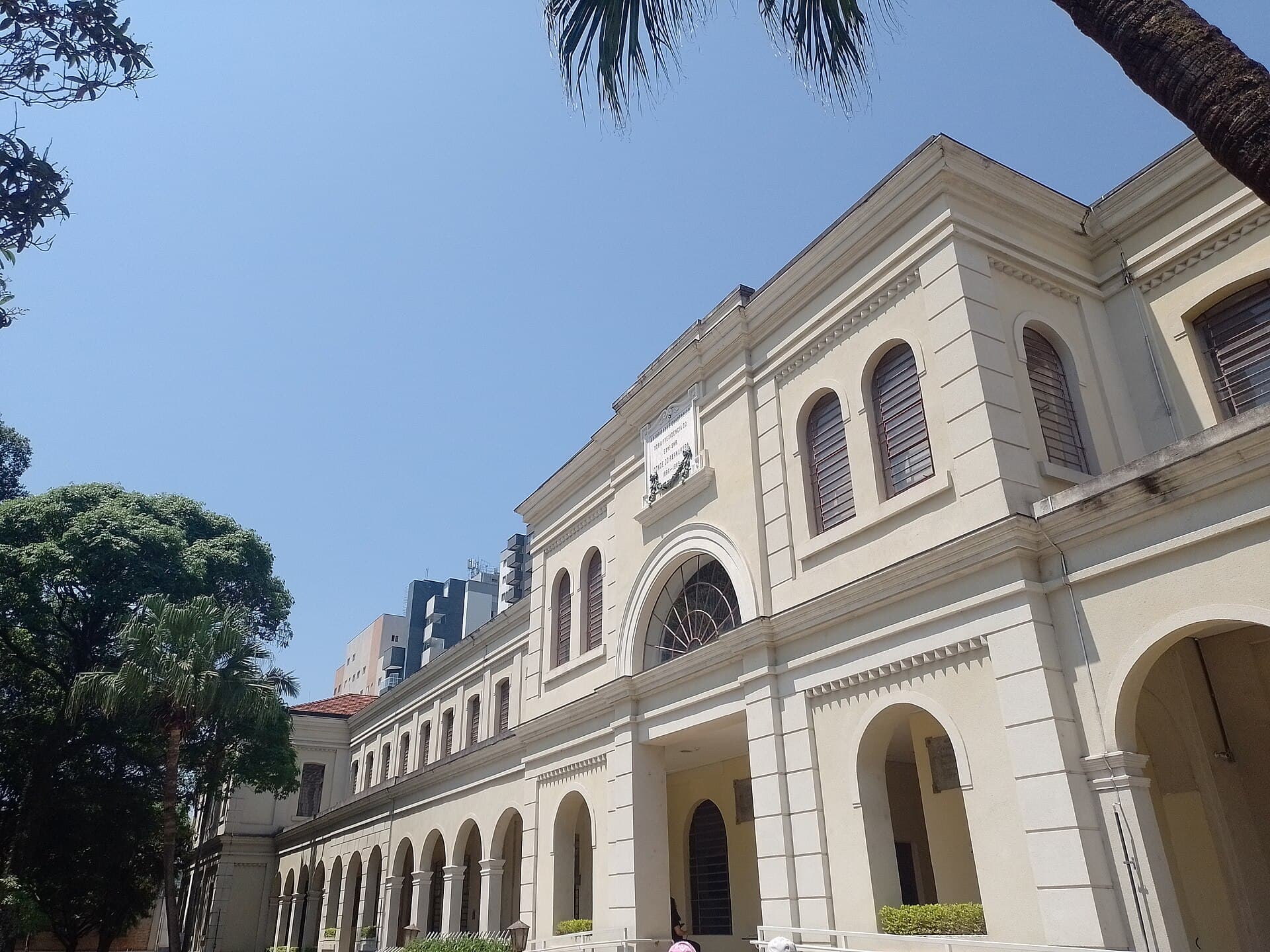 Immigration Museum of São Paulo, São Paulo