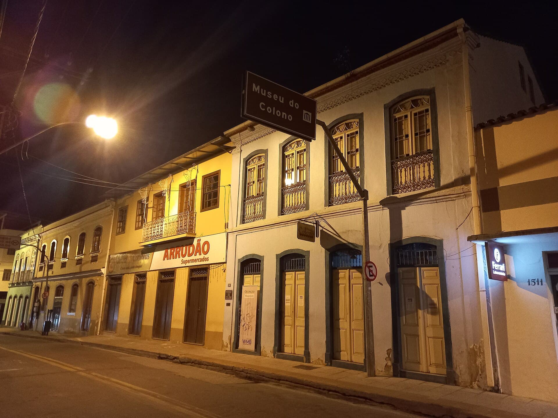 Museu do Colono