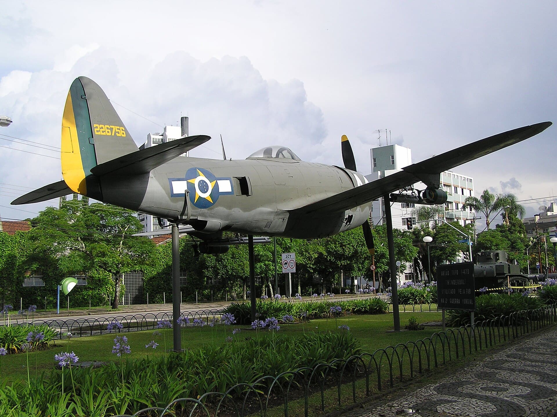 Museu do Expedicionário, Curitiba
