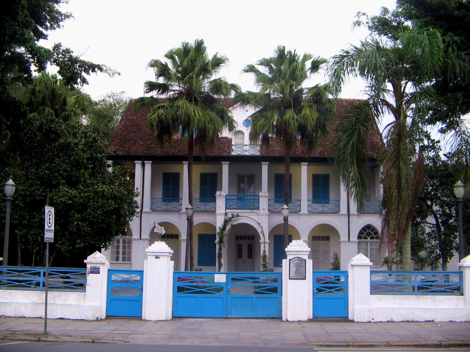 National Museum of Immigration and Colonisation, Joinville