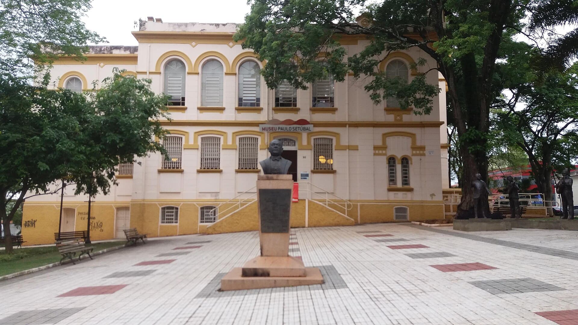Paulo Setúbal Historical Museum, Tatuí, Tatuí