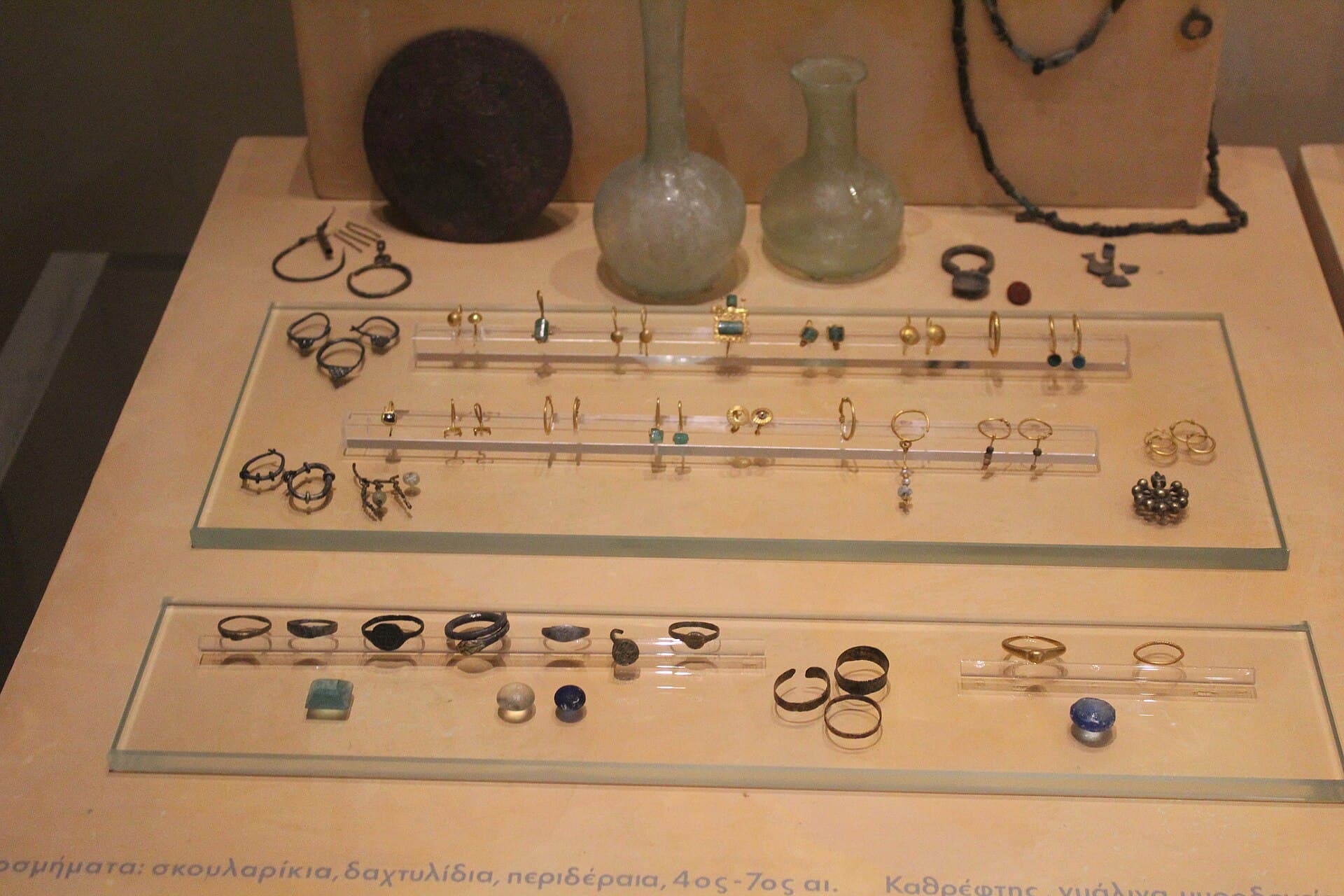 The Museum of Byzantine Culture, Thessaloniki