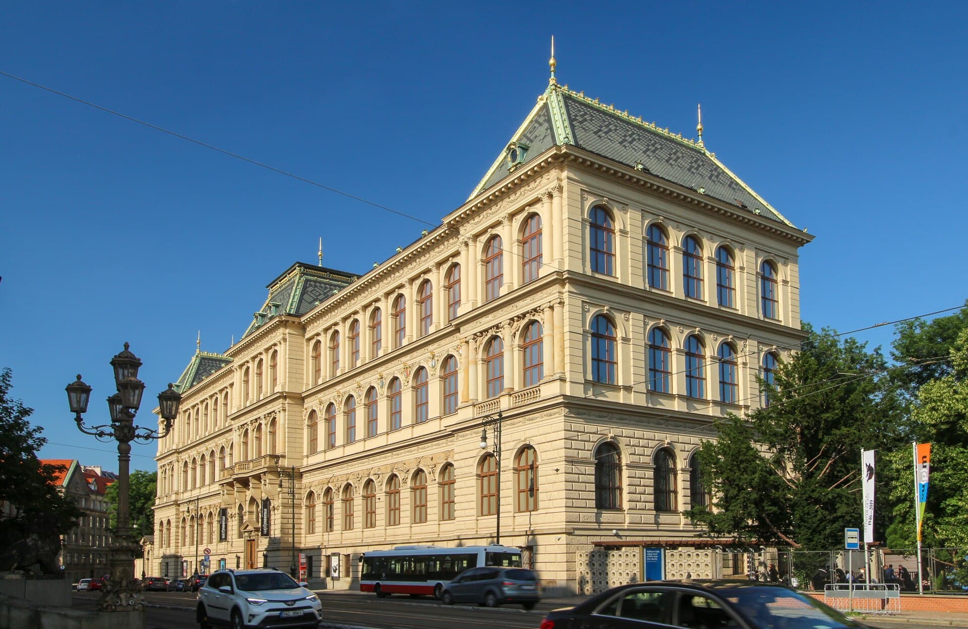 Museum of Decorative Arts, Prague