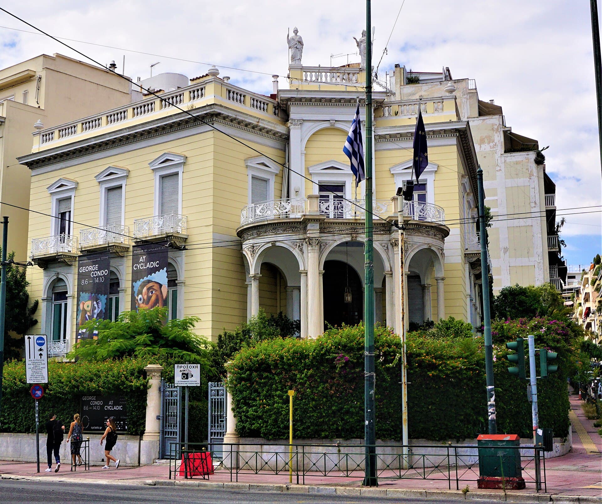 Museum of Cycladic Art, Athens