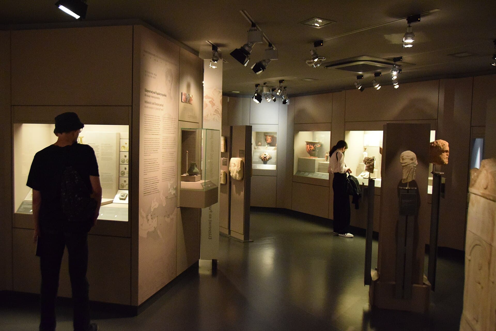 Museum of Cycladic Art, Athens